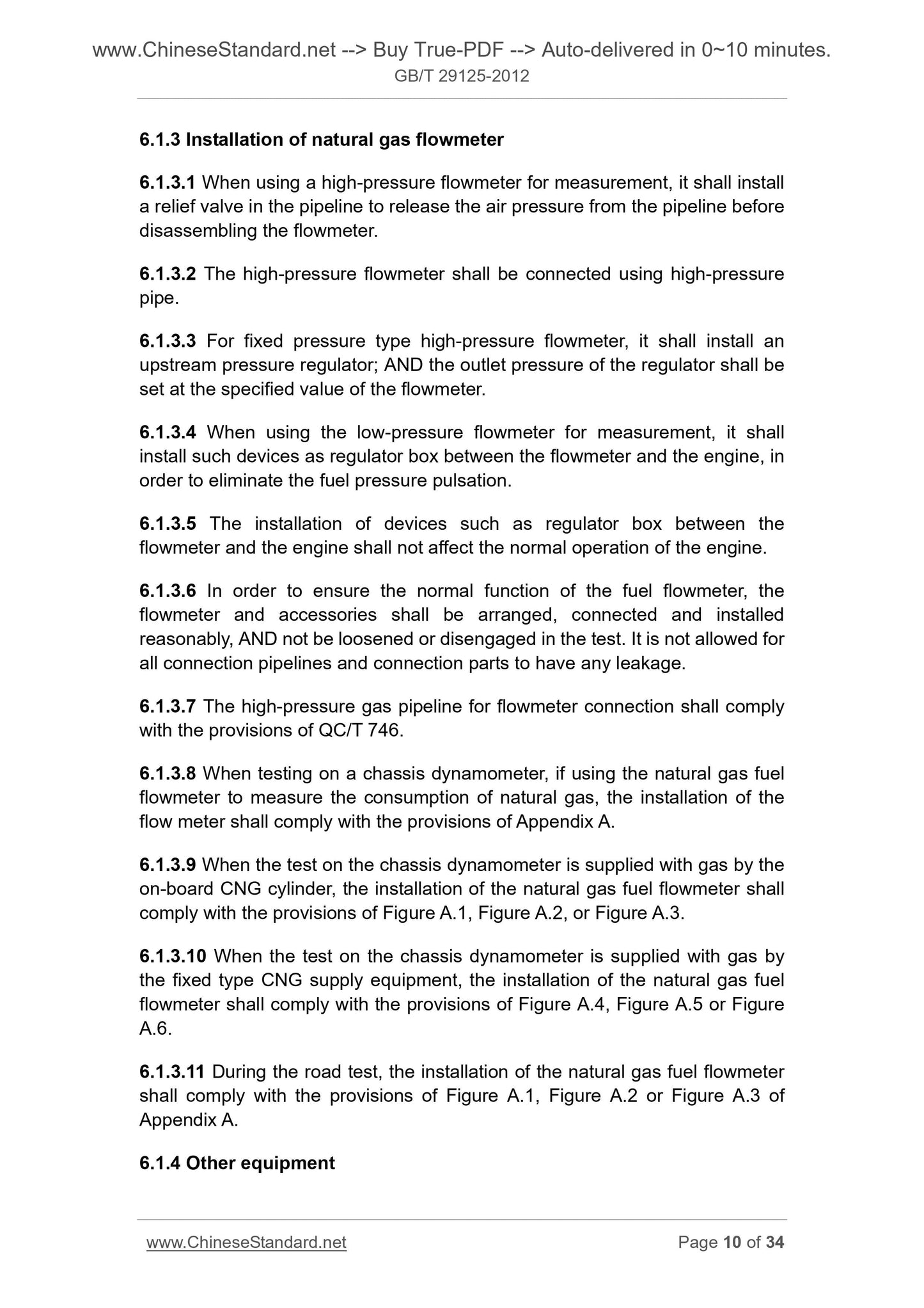 GB/T 29125-2012 Page 8