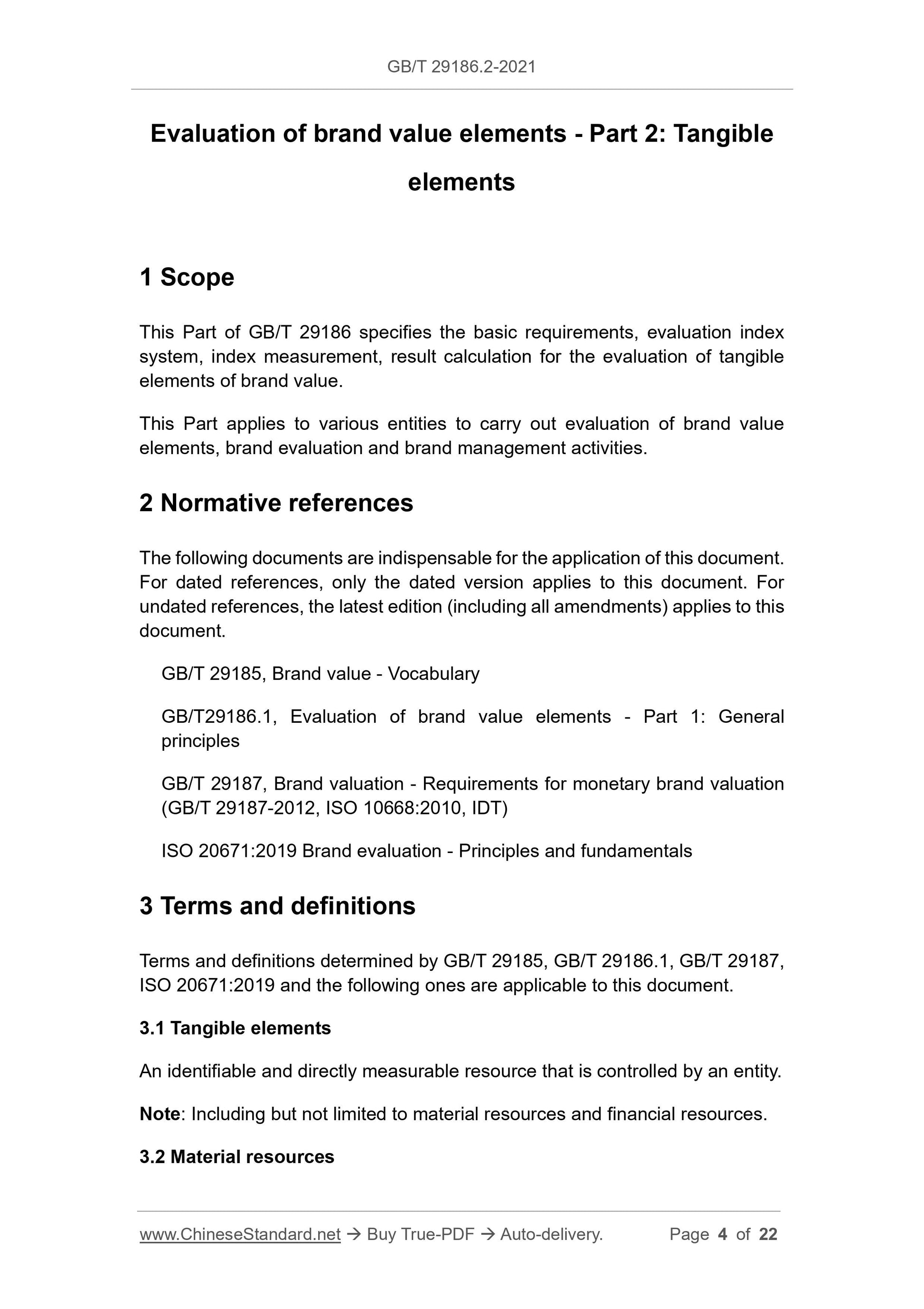 GB/T 29186.2-2021 Page 4