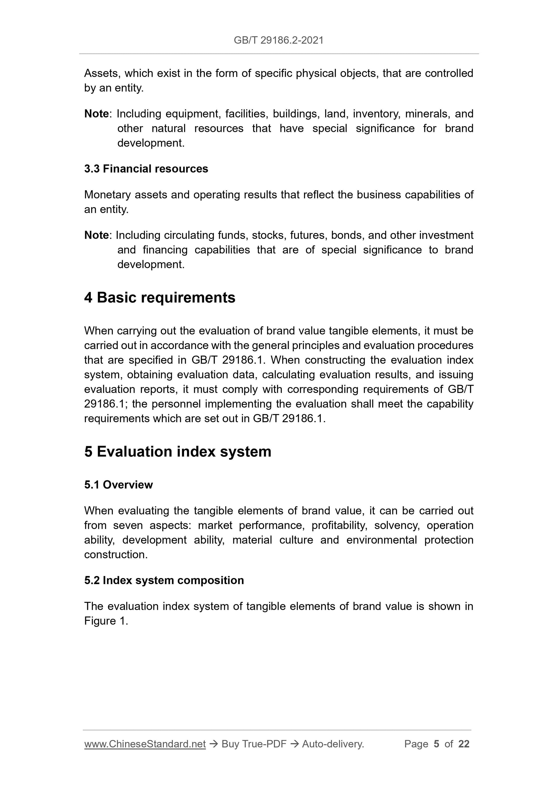 GB/T 29186.2-2021 Page 5