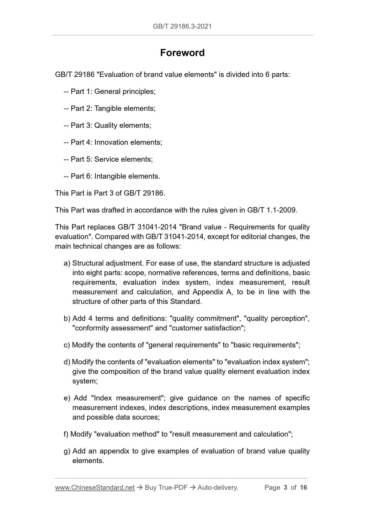 GB/T 29186.3-2021 Page 3
