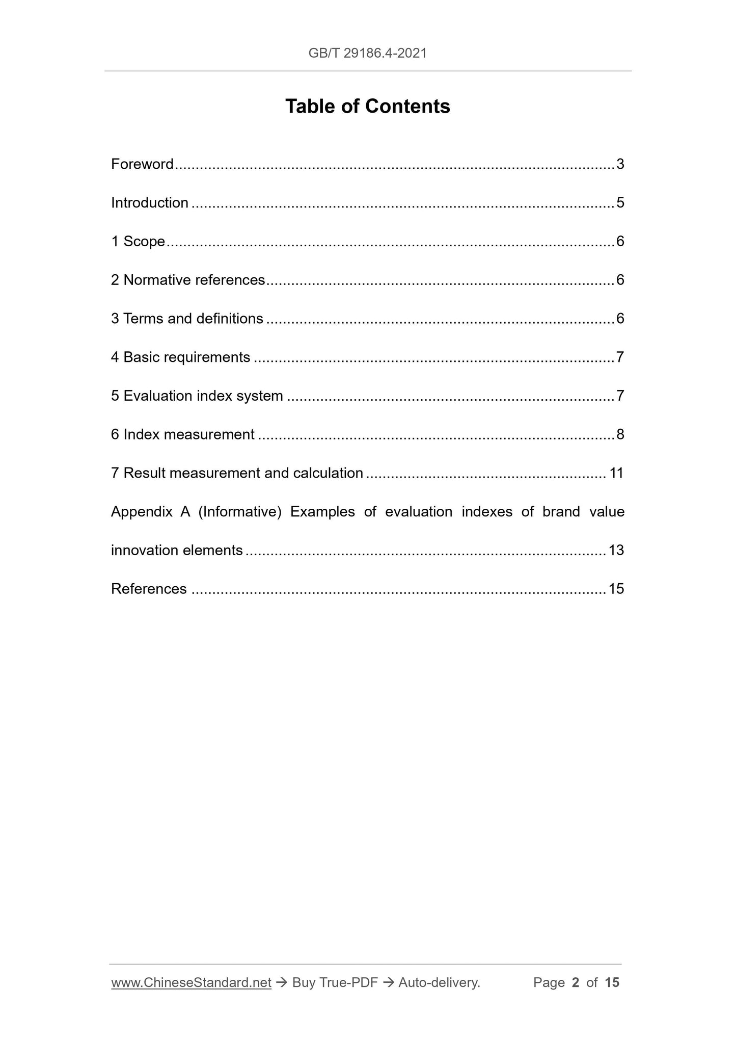 GB/T 29186.4-2021 Page 2