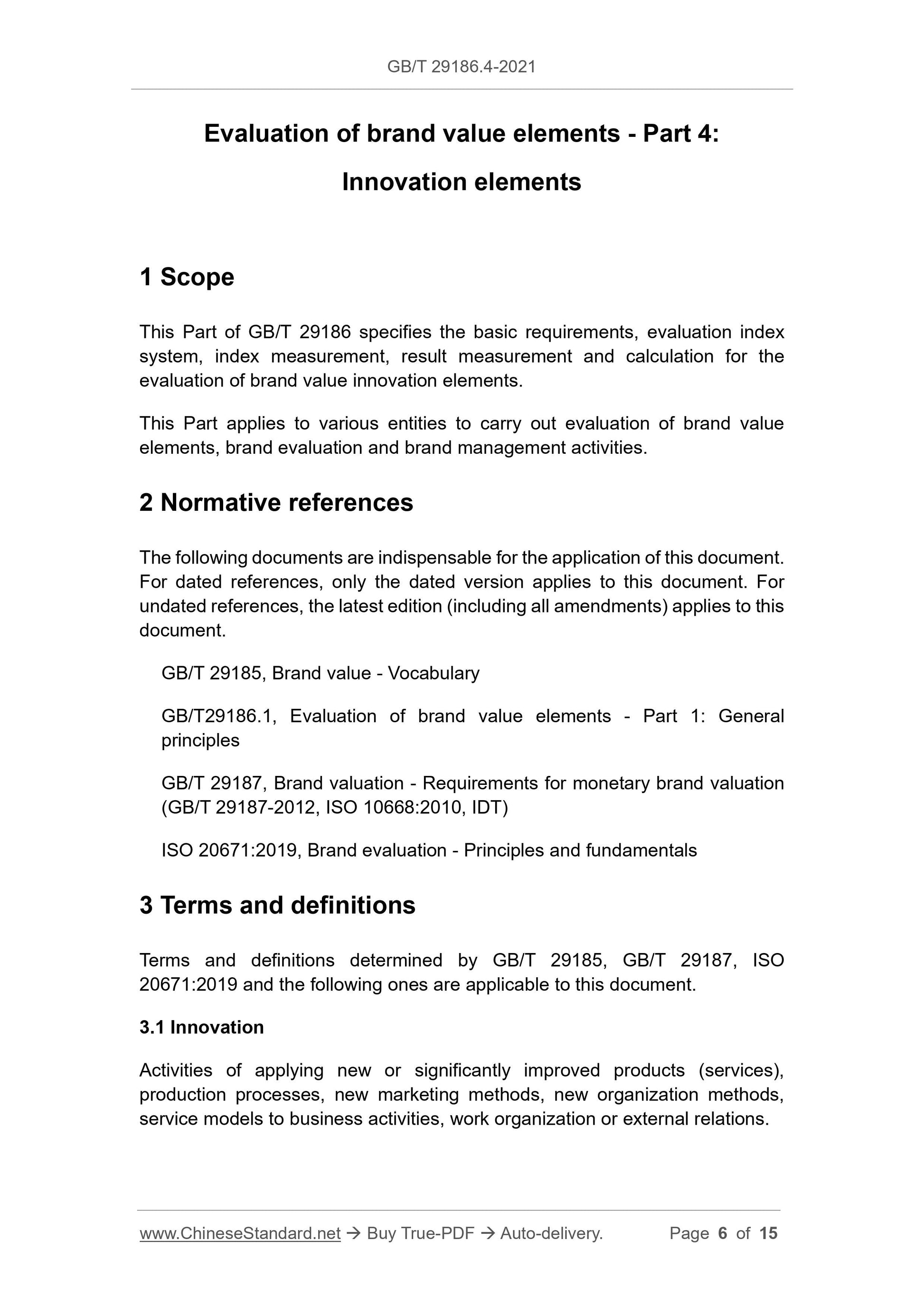 GB/T 29186.4-2021 Page 4