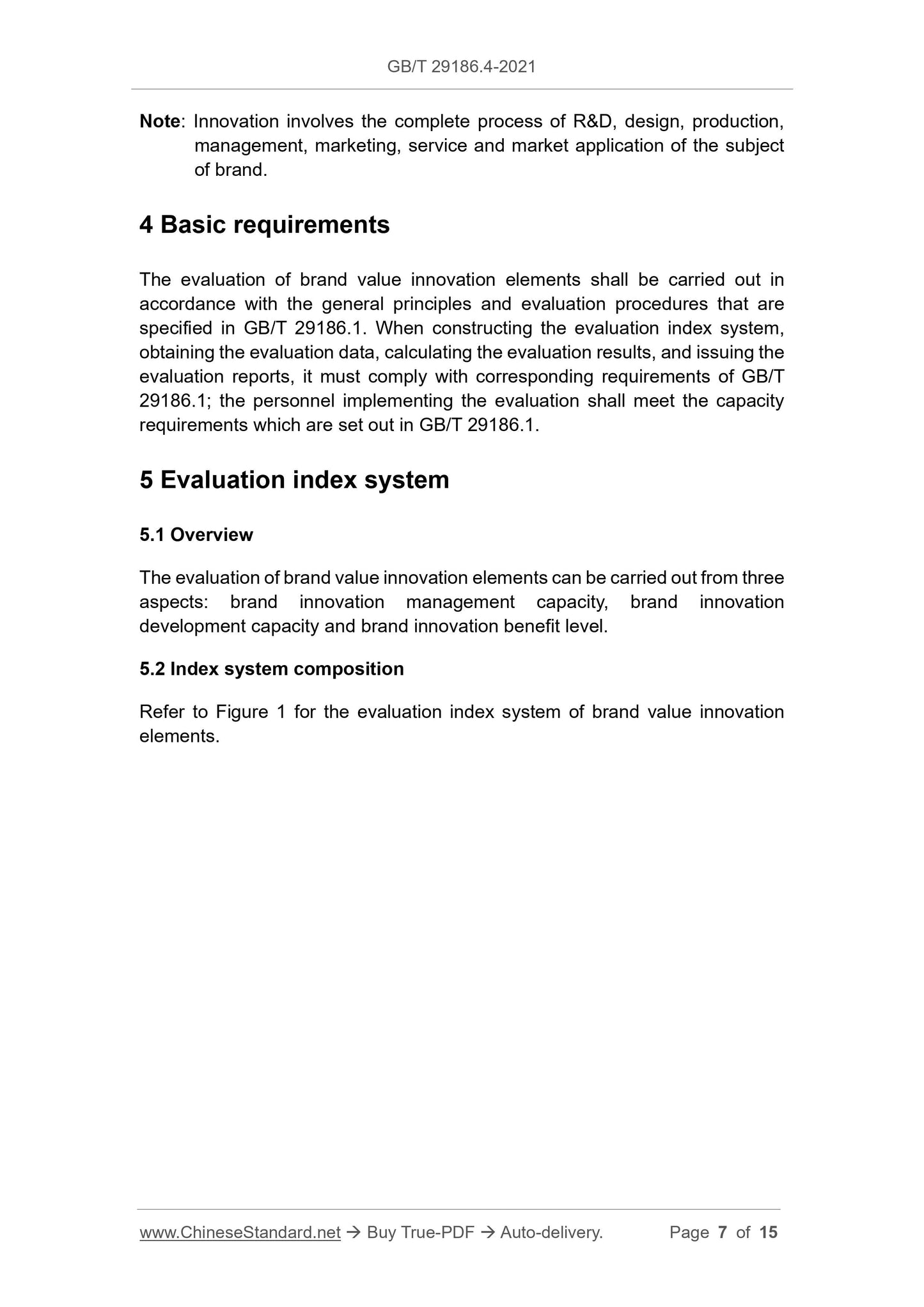 GB/T 29186.4-2021 Page 5