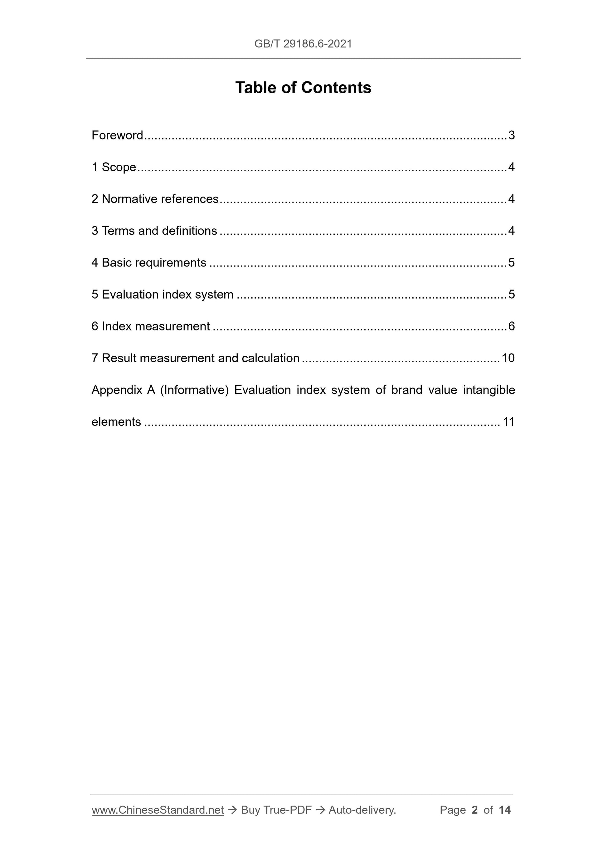 GB/T 29186.6-2021 Page 2