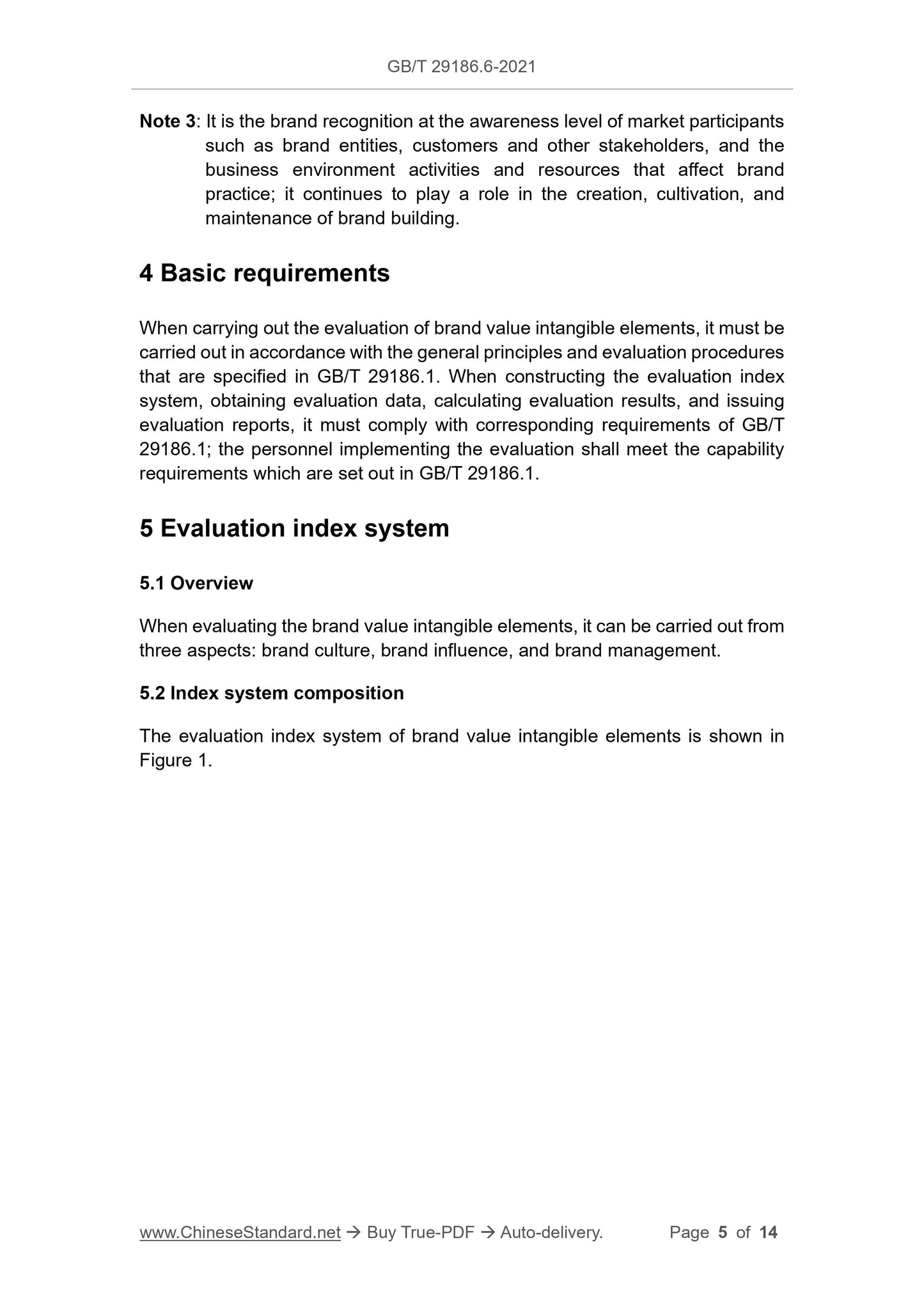 GB/T 29186.6-2021 Page 5