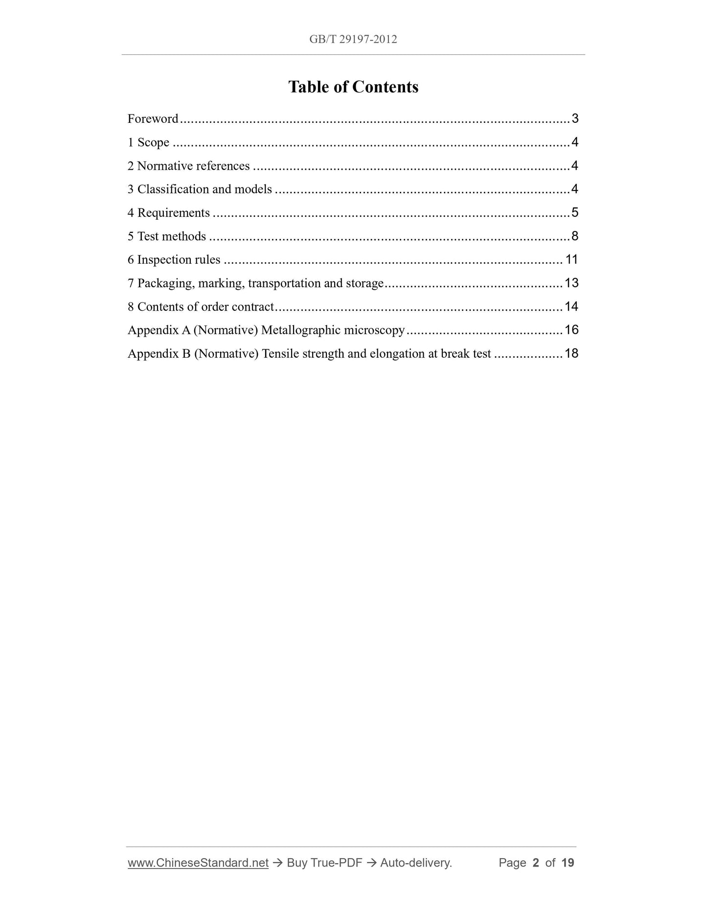 GB/T 29197-2012 Page 2