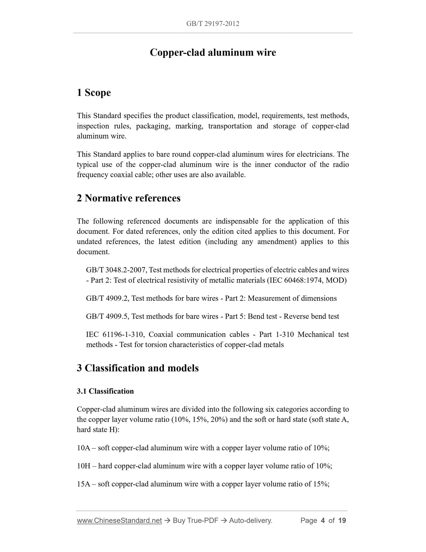 GB/T 29197-2012 Page 3