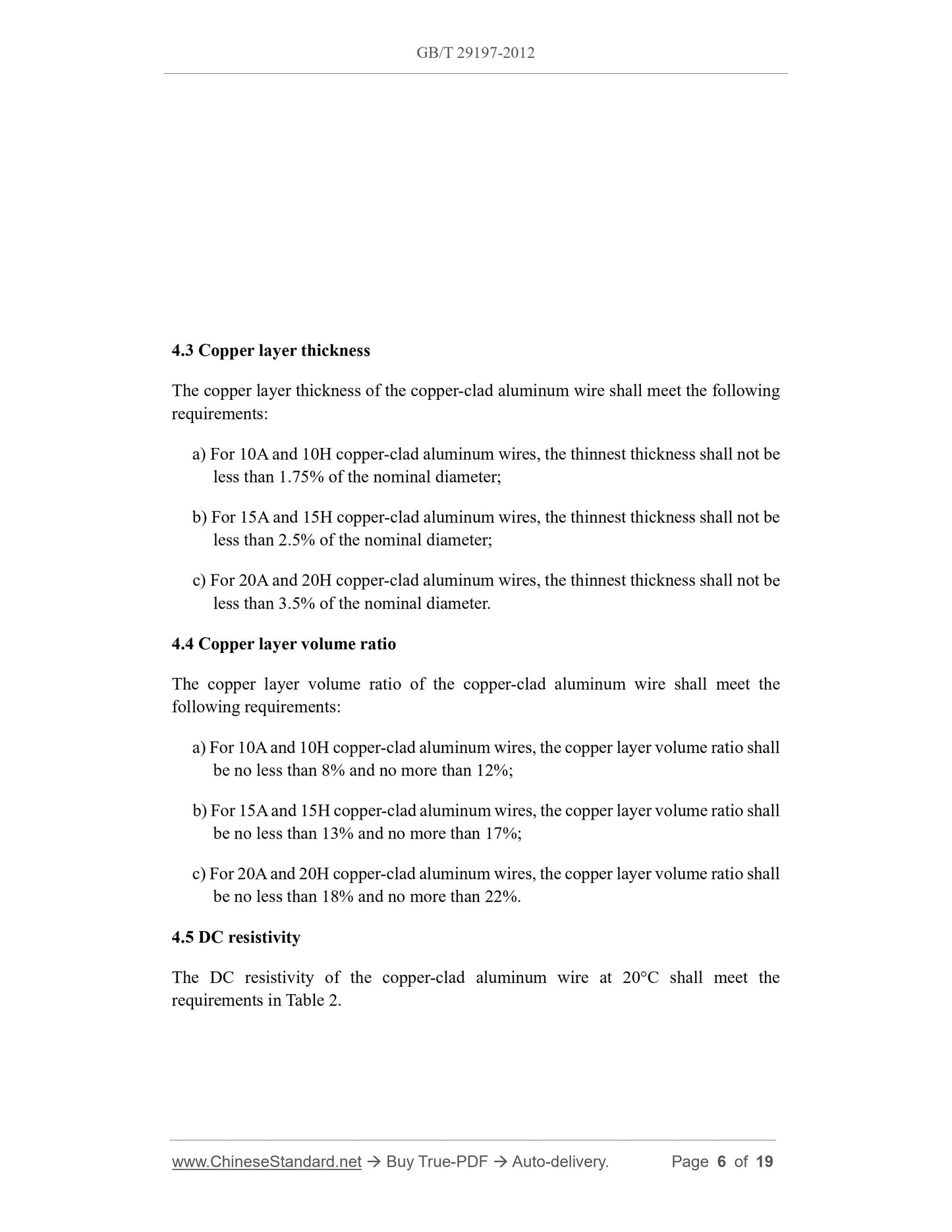 GB/T 29197-2012 Page 5