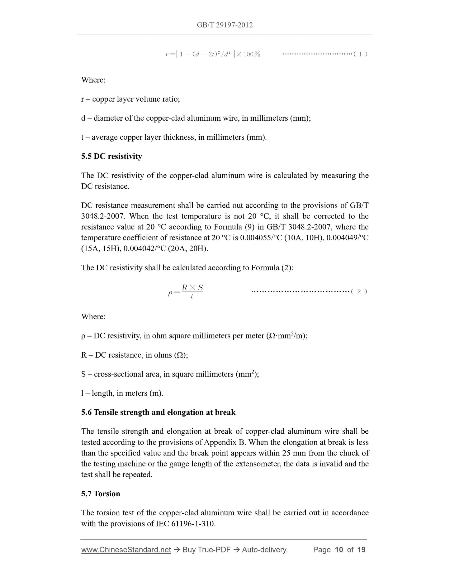 GB/T 29197-2012 Page 7