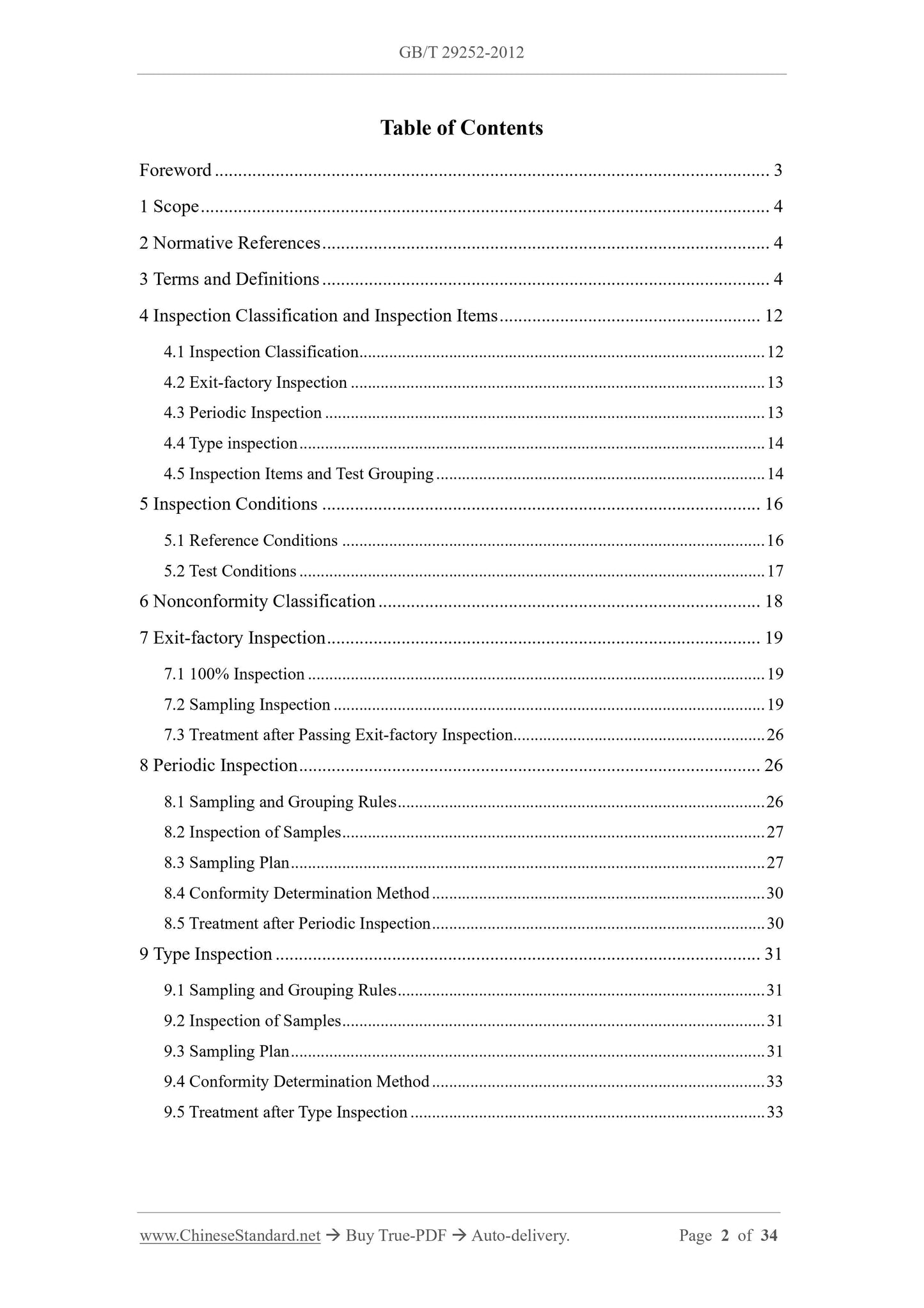 GB/T 29252-2012 Page 2