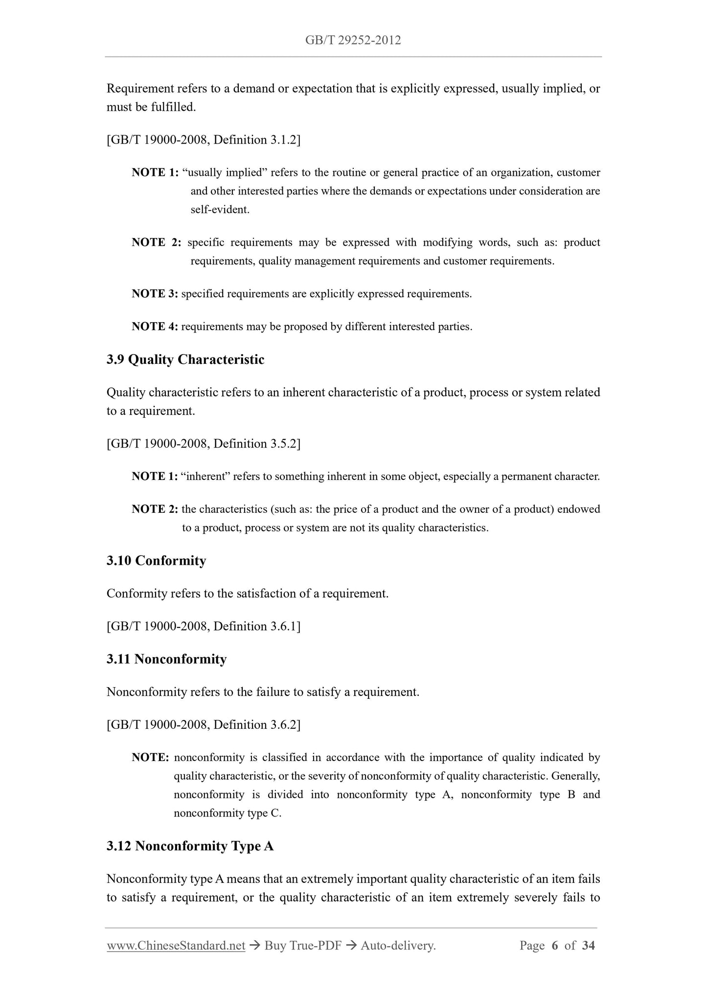 GB/T 29252-2012 Page 4