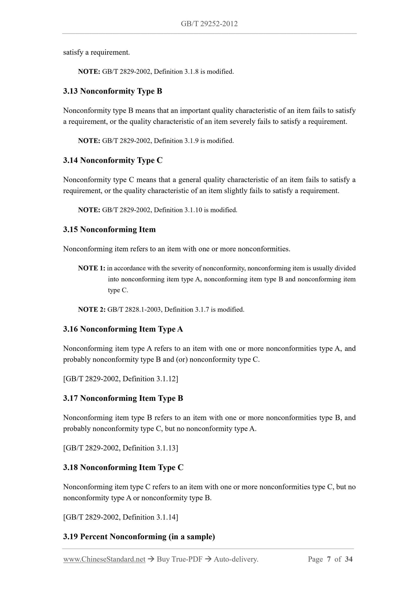 GB/T 29252-2012 Page 5