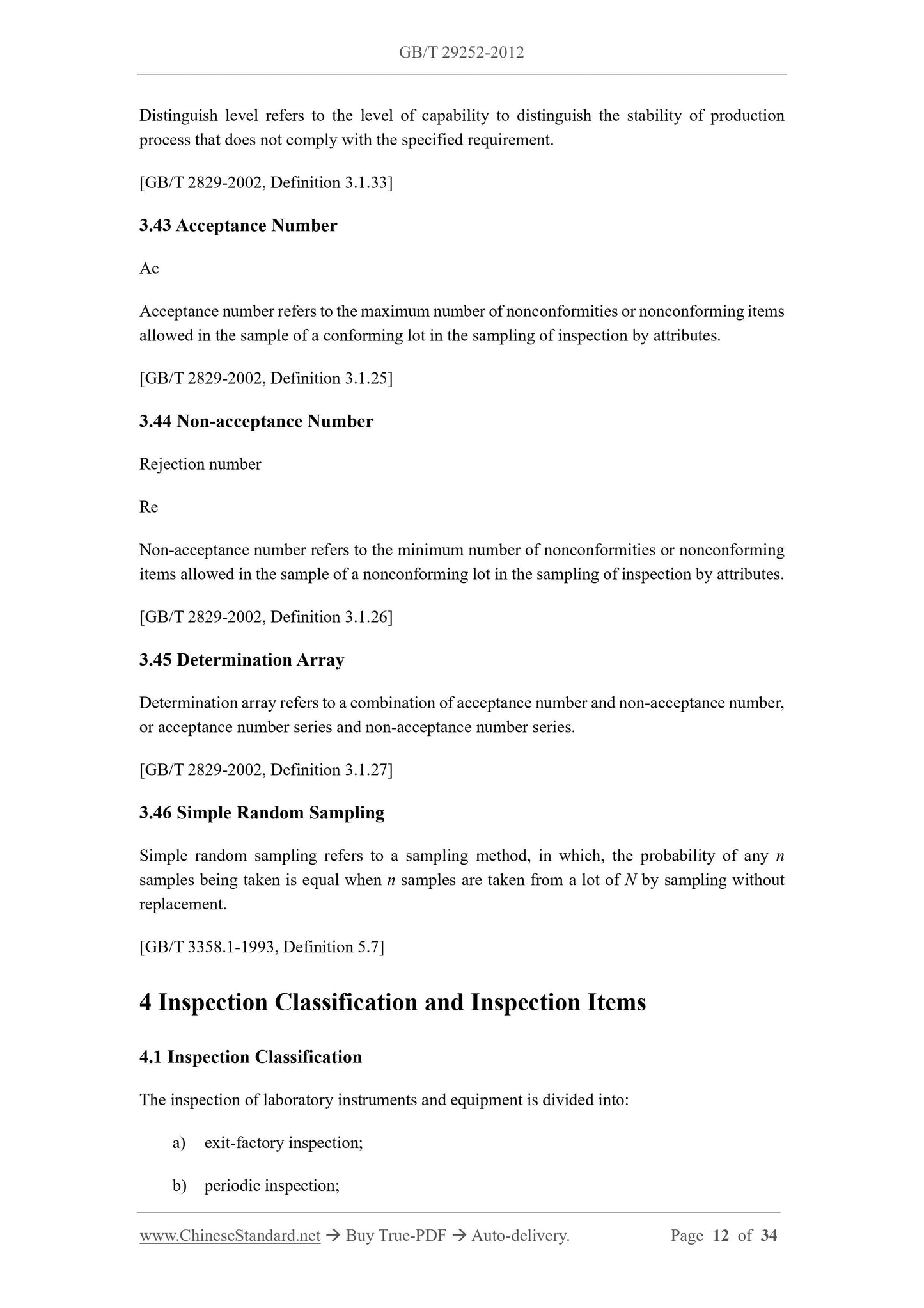 GB/T 29252-2012 Page 8