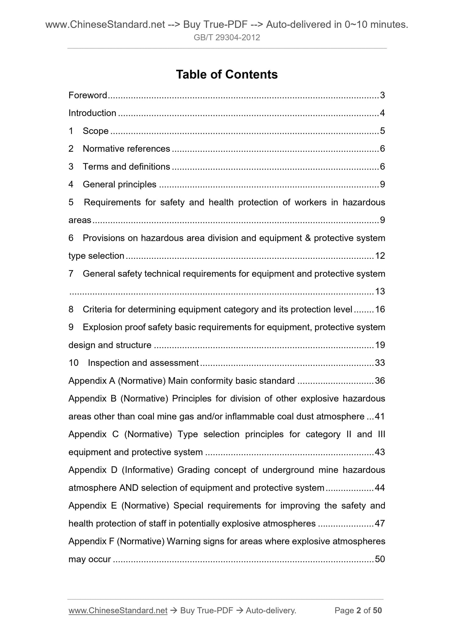 GB/T 29304-2012 Page 2