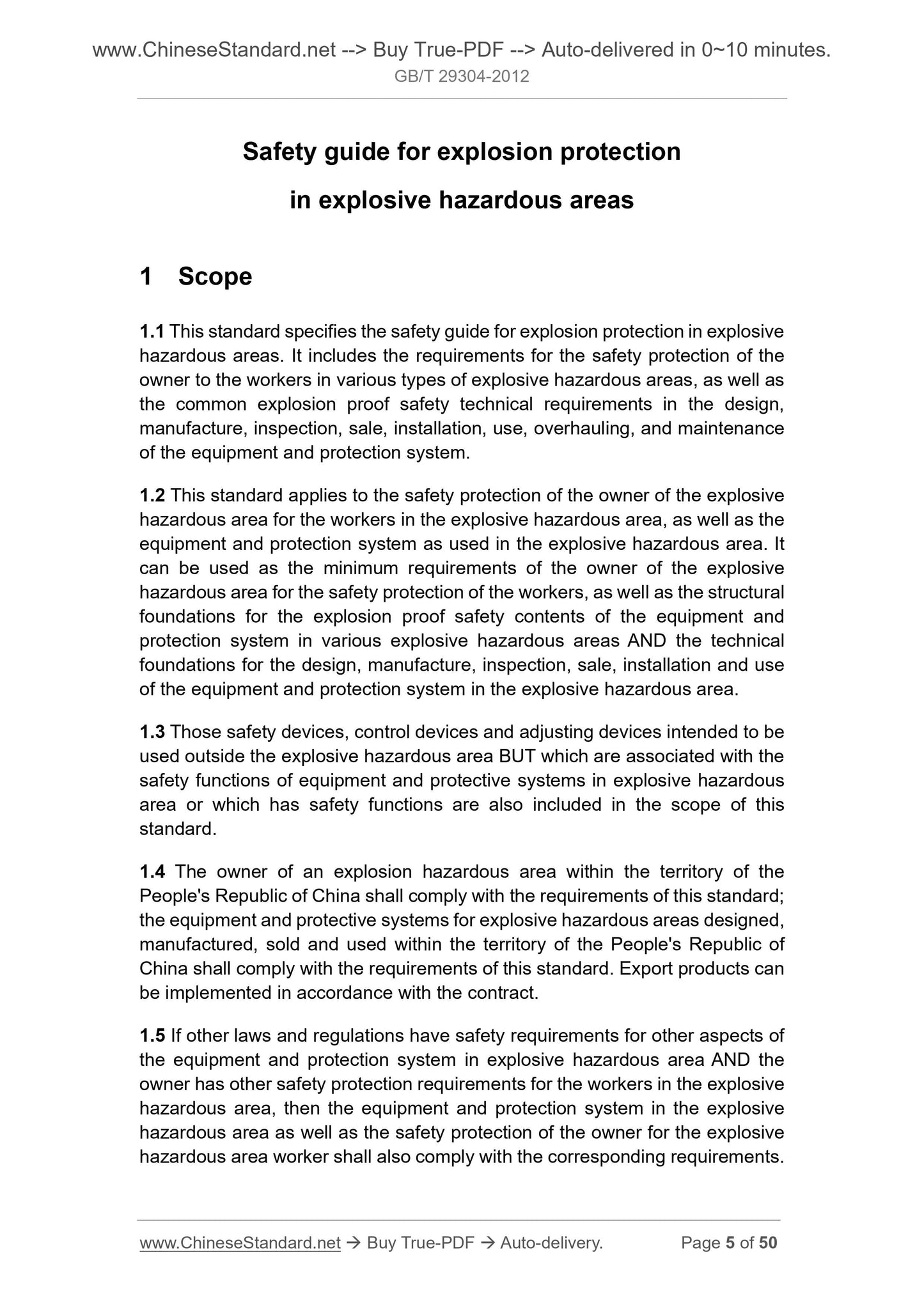 GB/T 29304-2012 Page 4