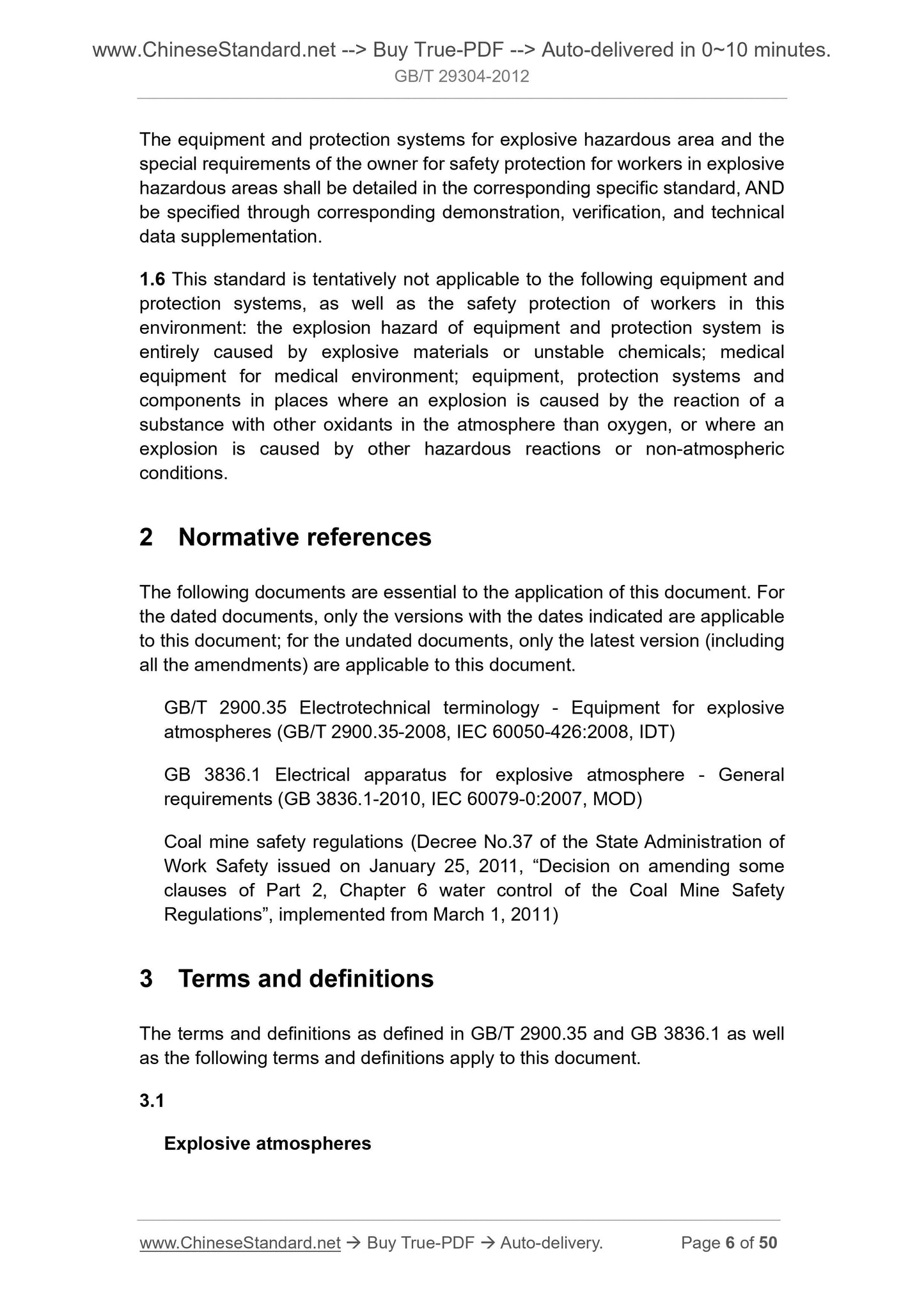 GB/T 29304-2012 Page 5