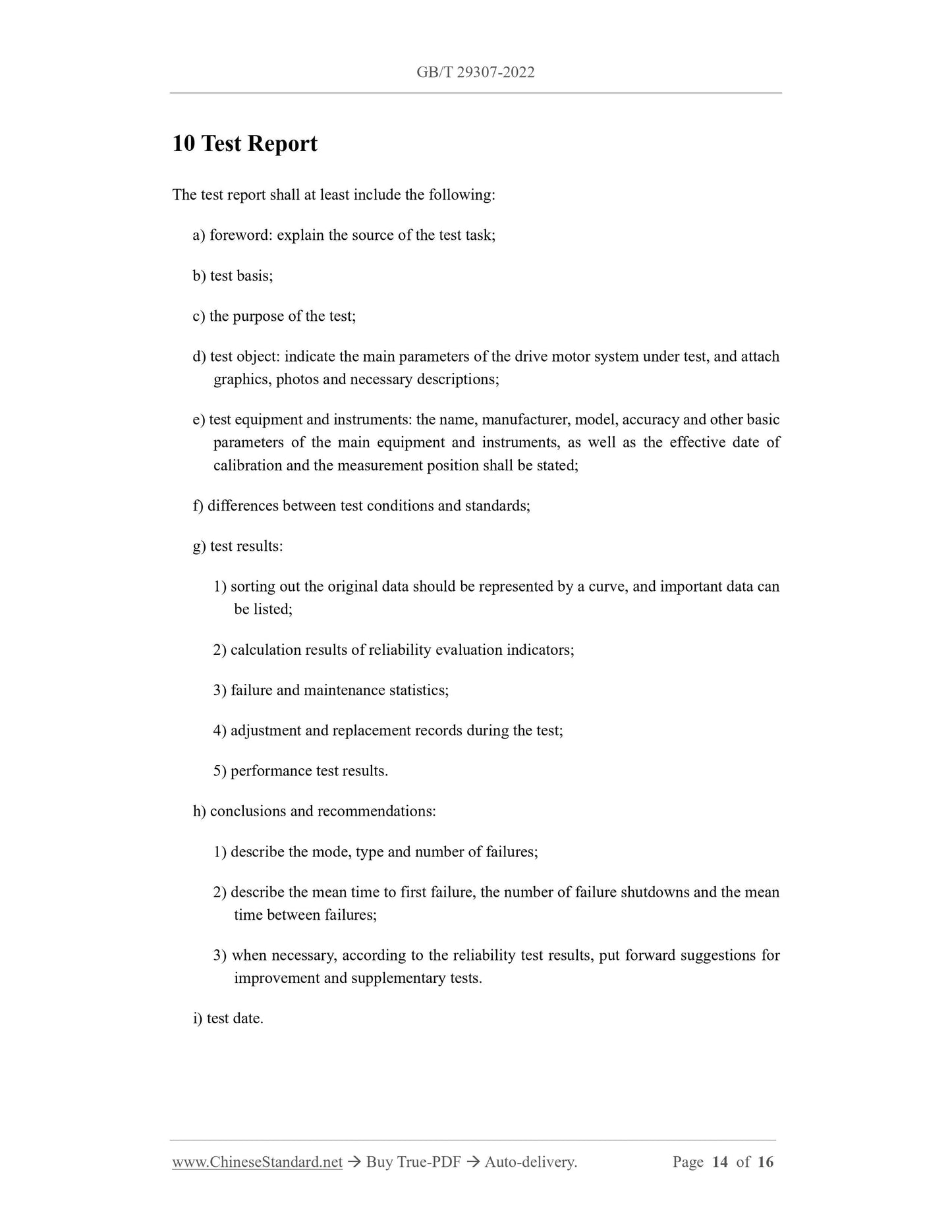 GB/T 29307-2022 Page 7