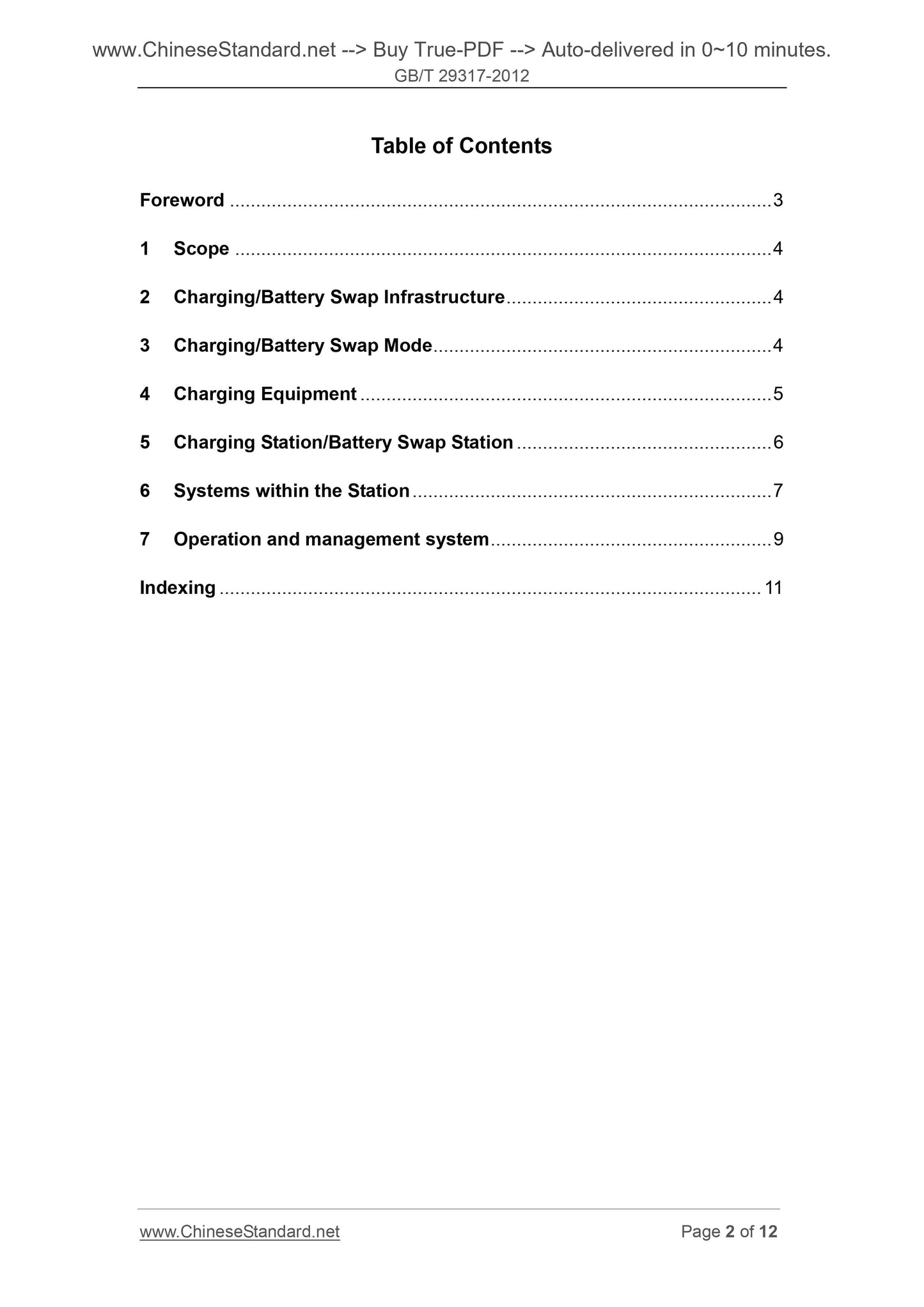 GB/T 29317-2012 Page 2