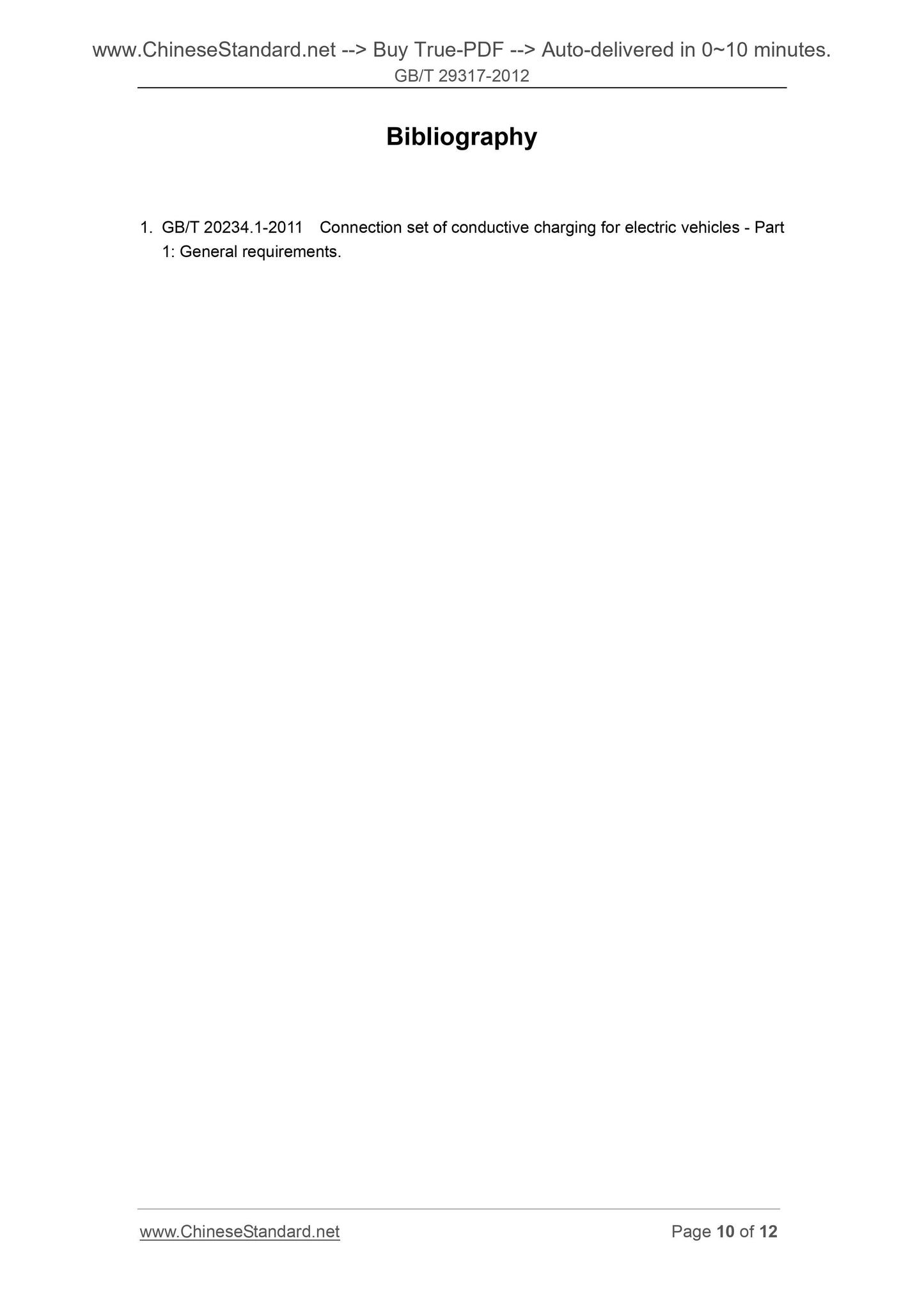 GB/T 29317-2012 Page 6