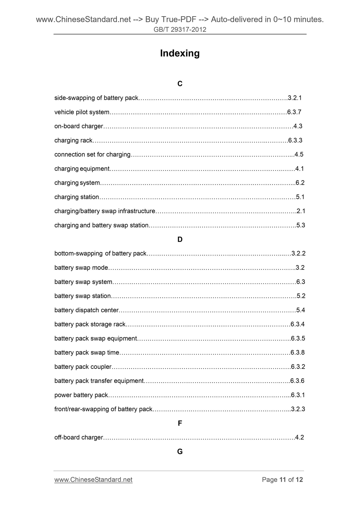 GB/T 29317-2012 Page 7