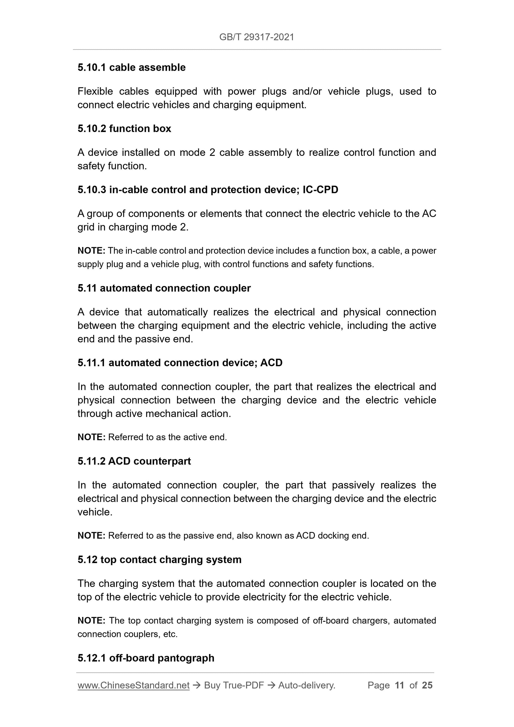 GB/T 29317-2021 Page 6