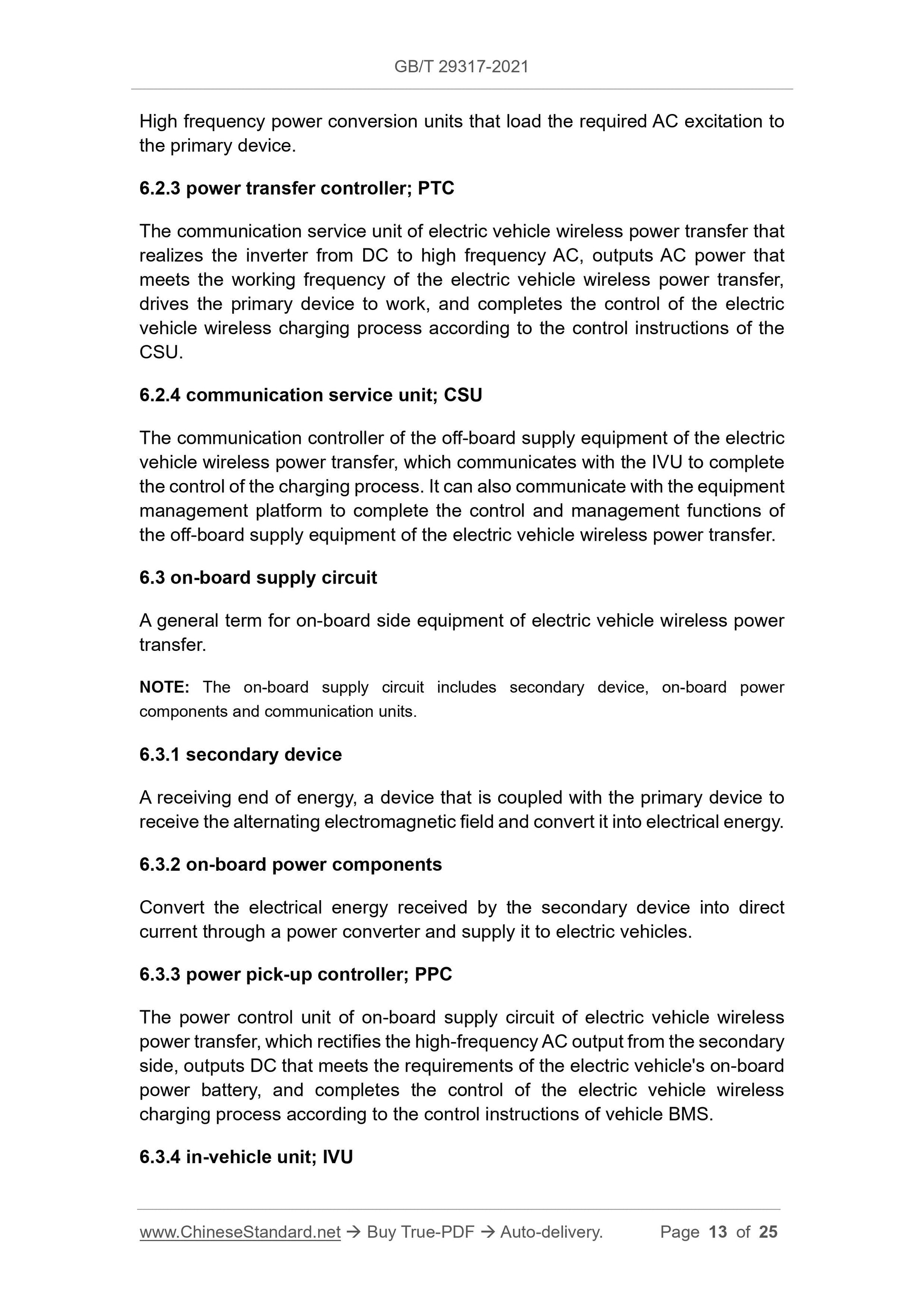 GB/T 29317-2021 Page 7