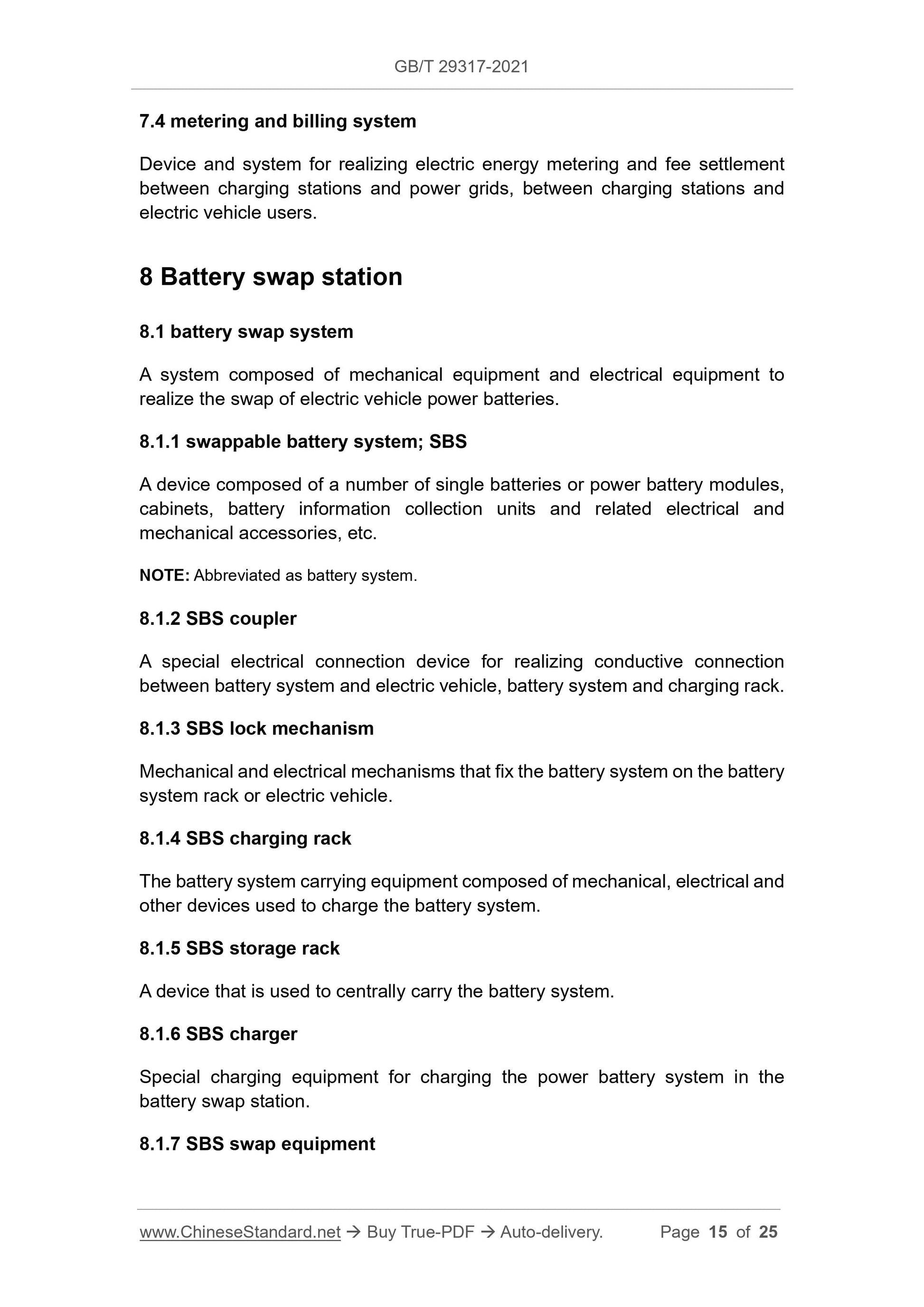 GB/T 29317-2021 Page 8