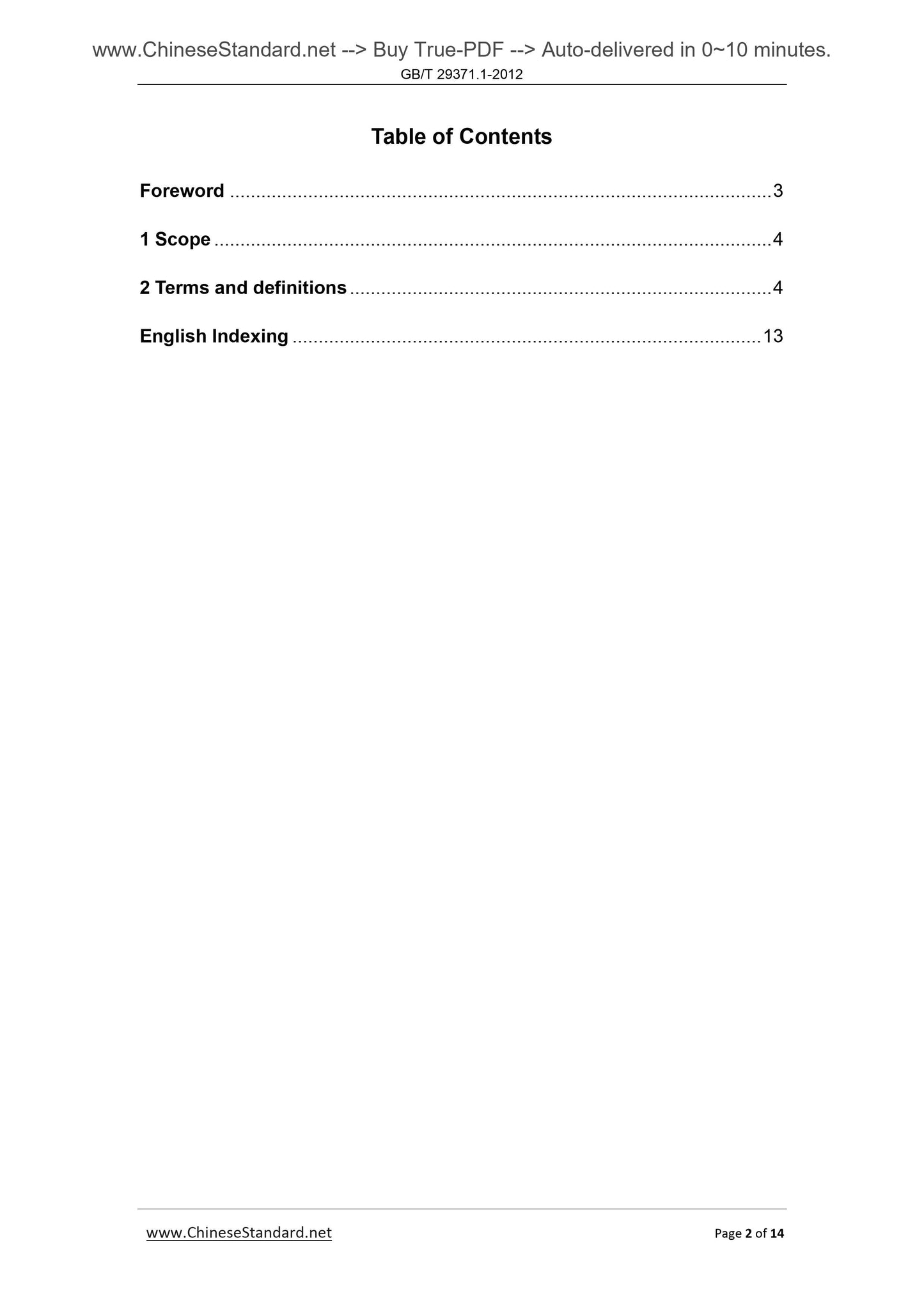 GB/T 29371.1-2012 Page 2