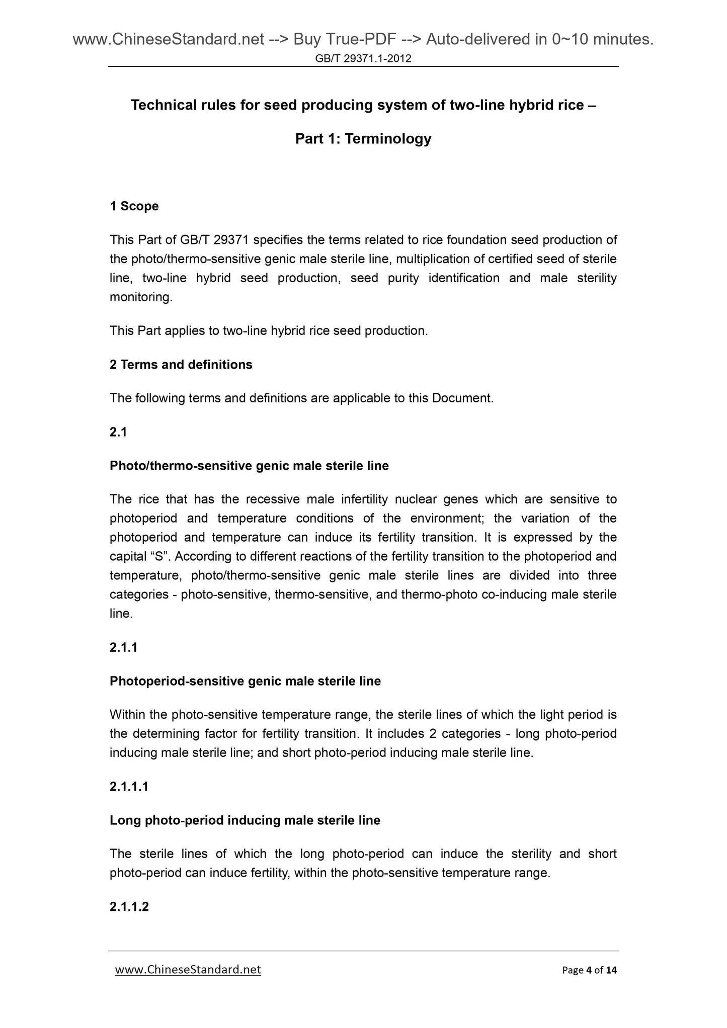 GB/T 29371.1-2012 Page 4