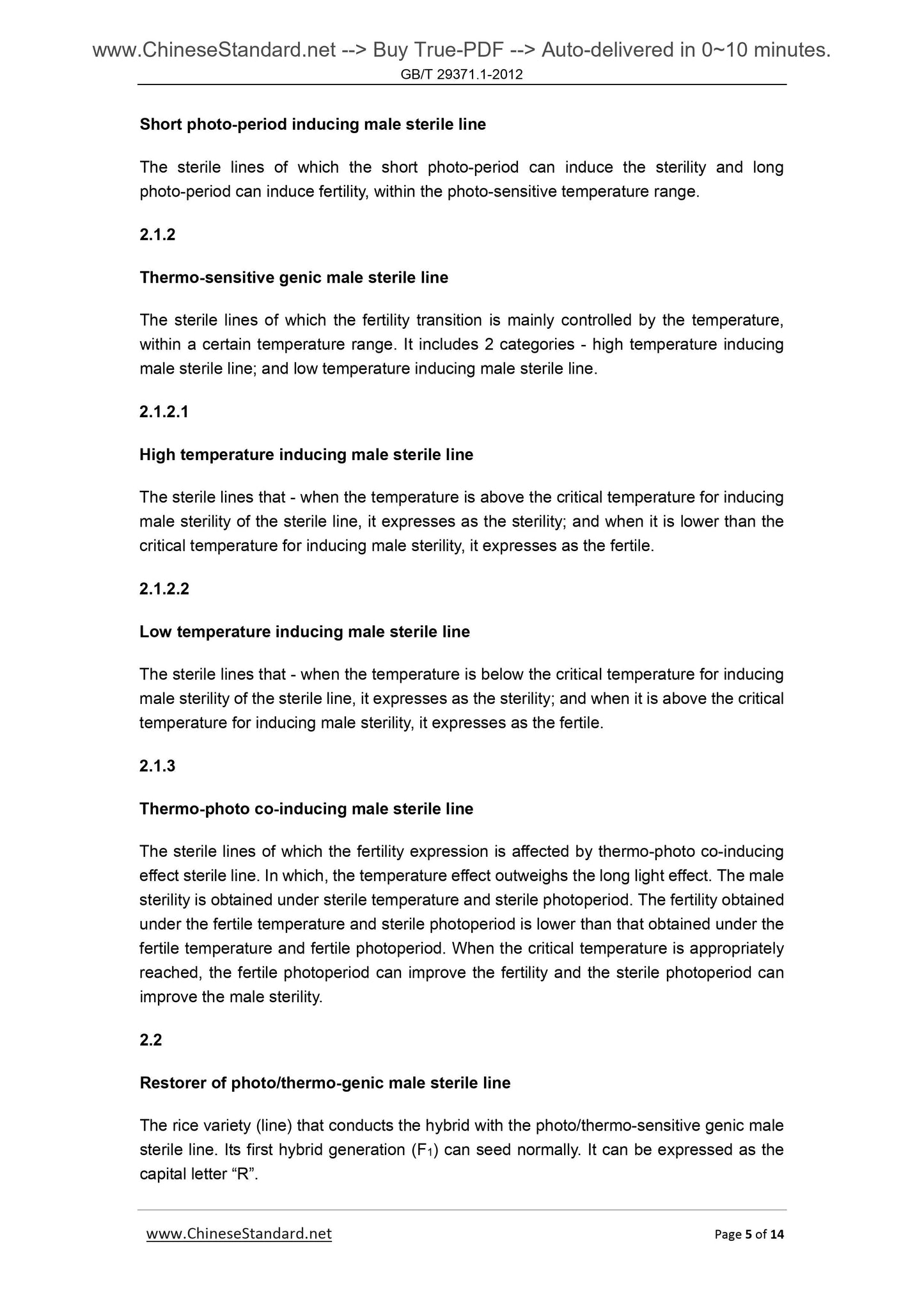 GB/T 29371.1-2012 Page 5