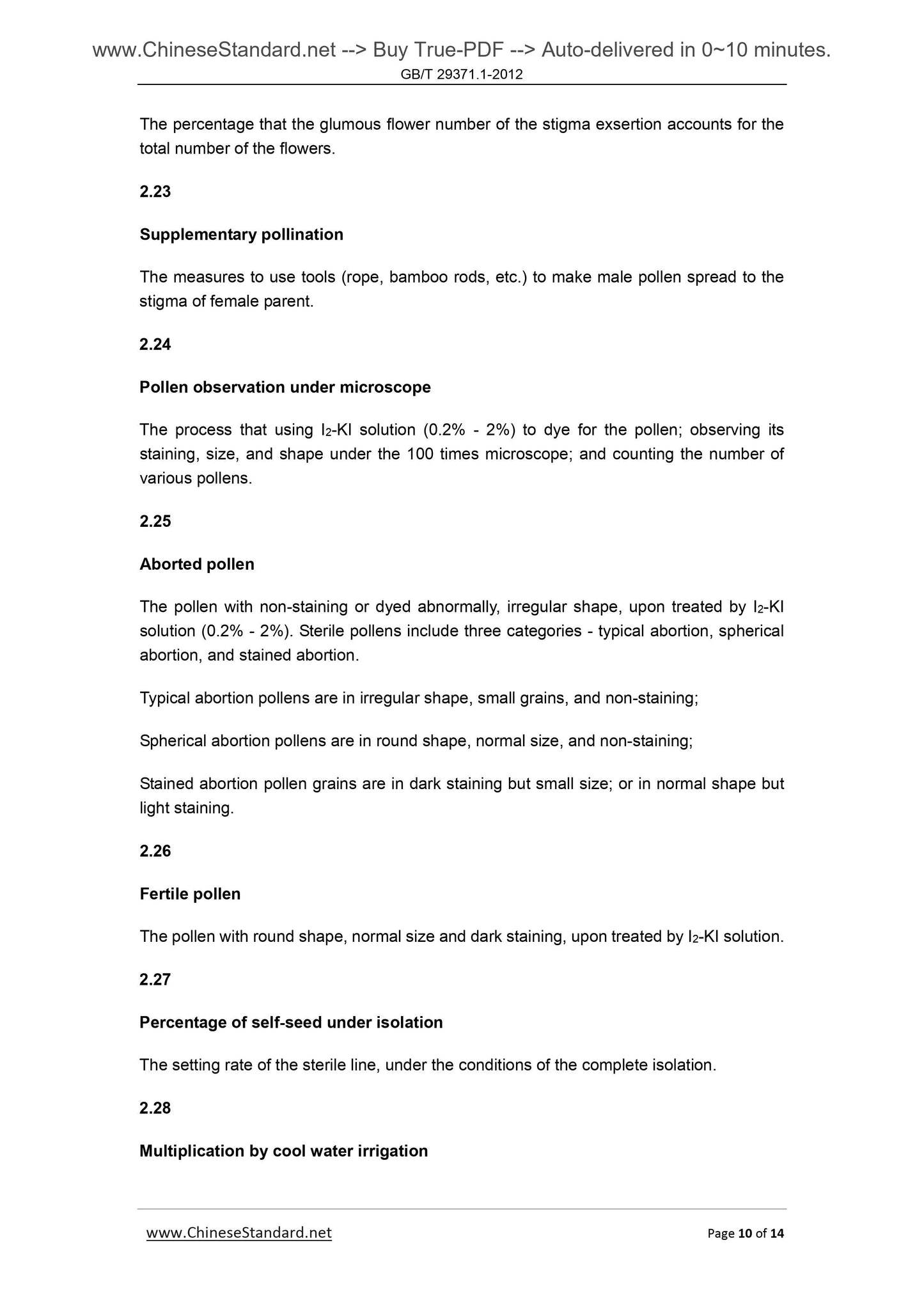 GB/T 29371.1-2012 Page 8