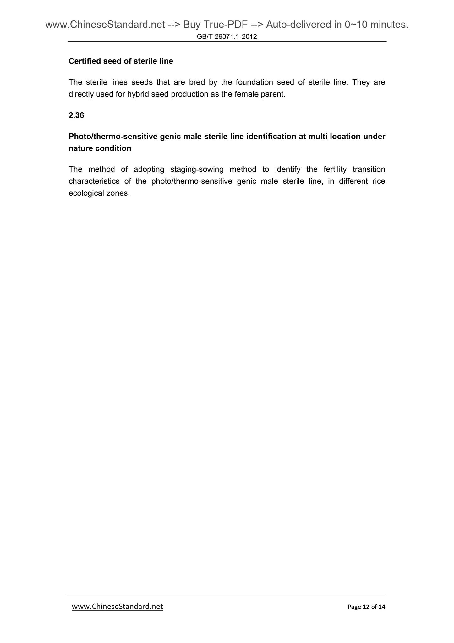GB/T 29371.1-2012 Page 9