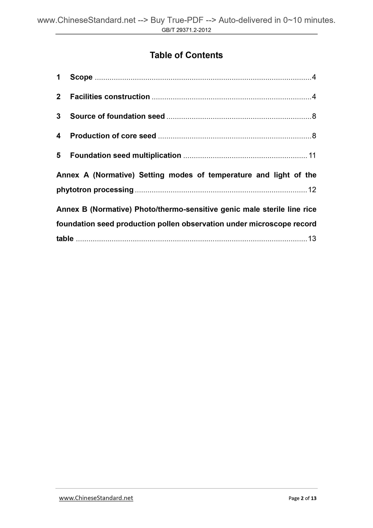 GB/T 29371.2-2012 Page 2