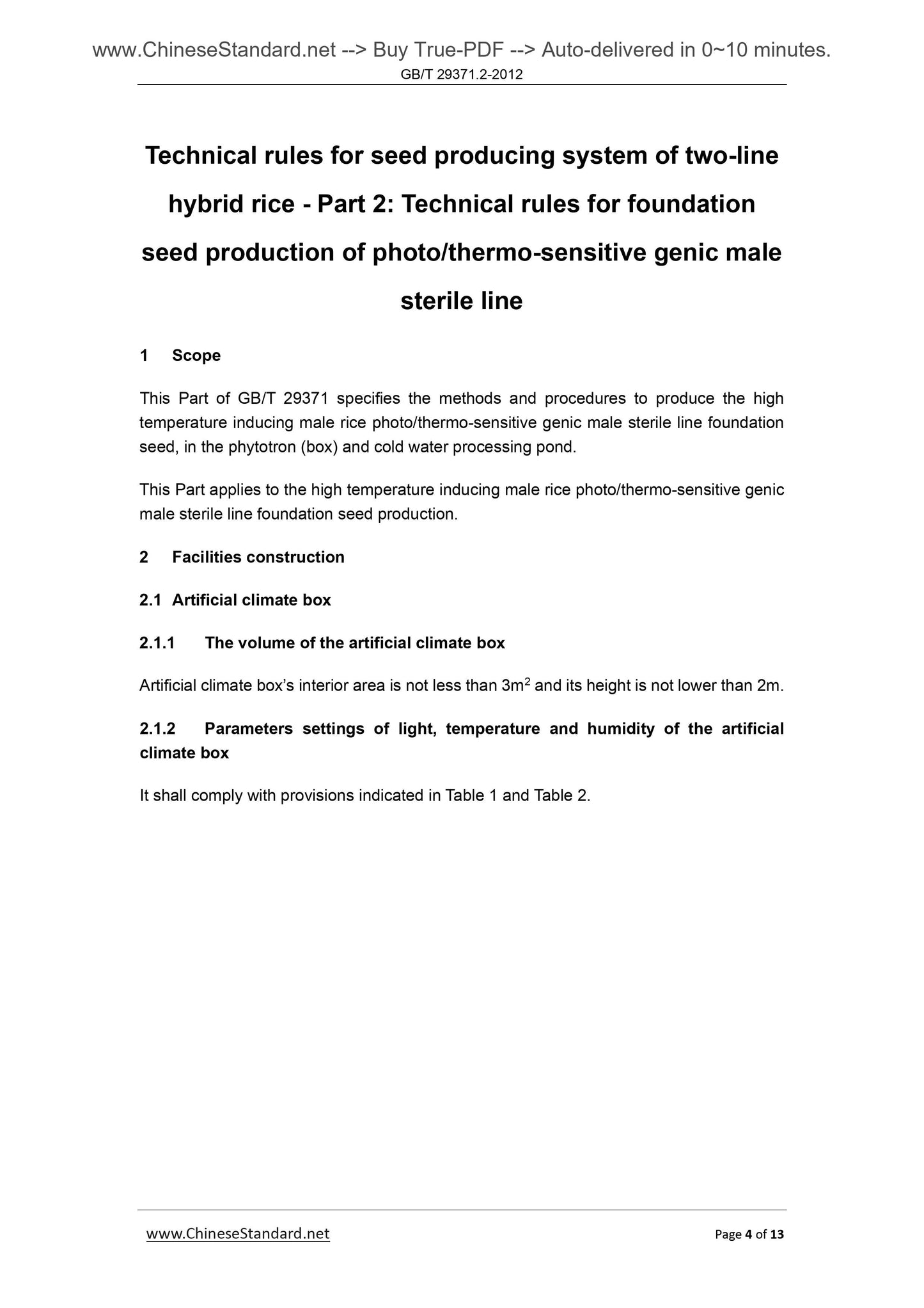 GB/T 29371.2-2012 Page 4