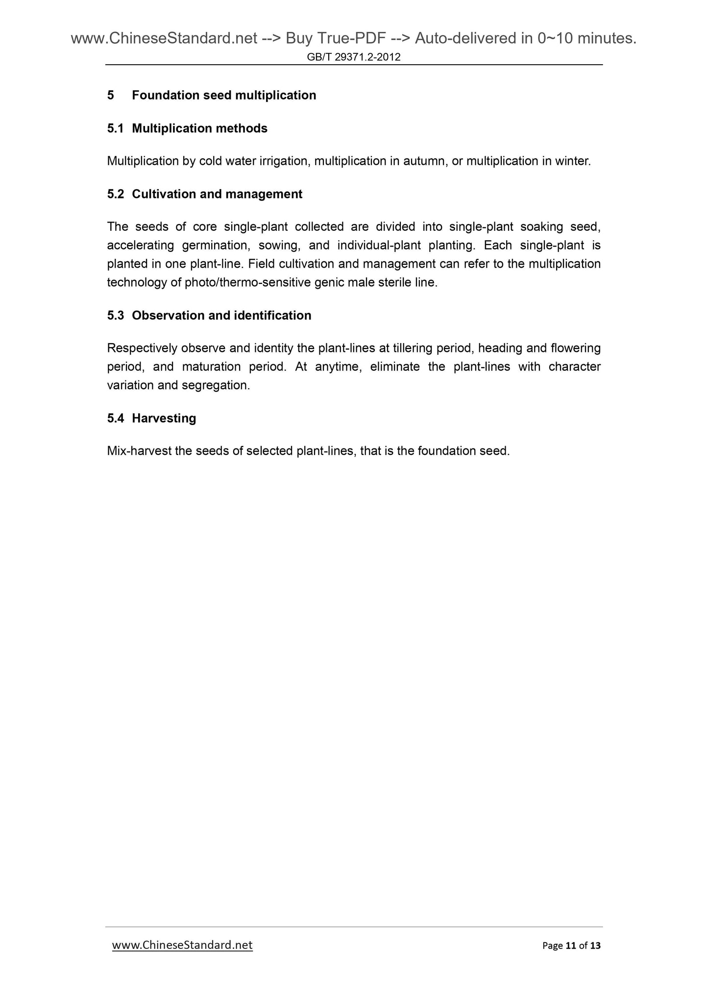 GB/T 29371.2-2012 Page 7