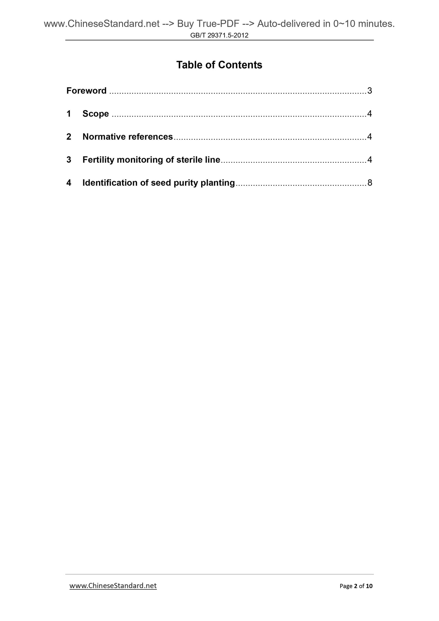 GB/T 29371.5-2012 Page 2