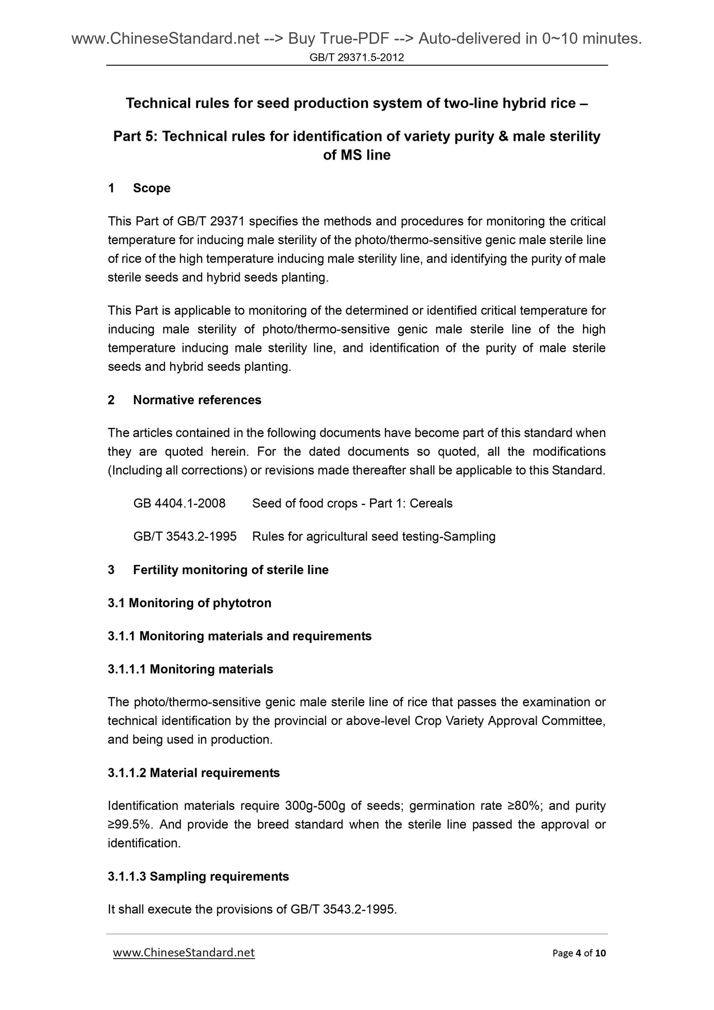 GB/T 29371.5-2012 Page 4