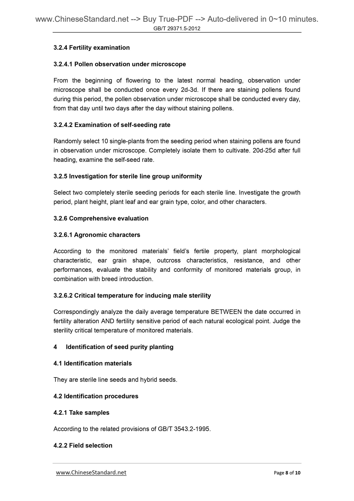 GB/T 29371.5-2012 Page 6