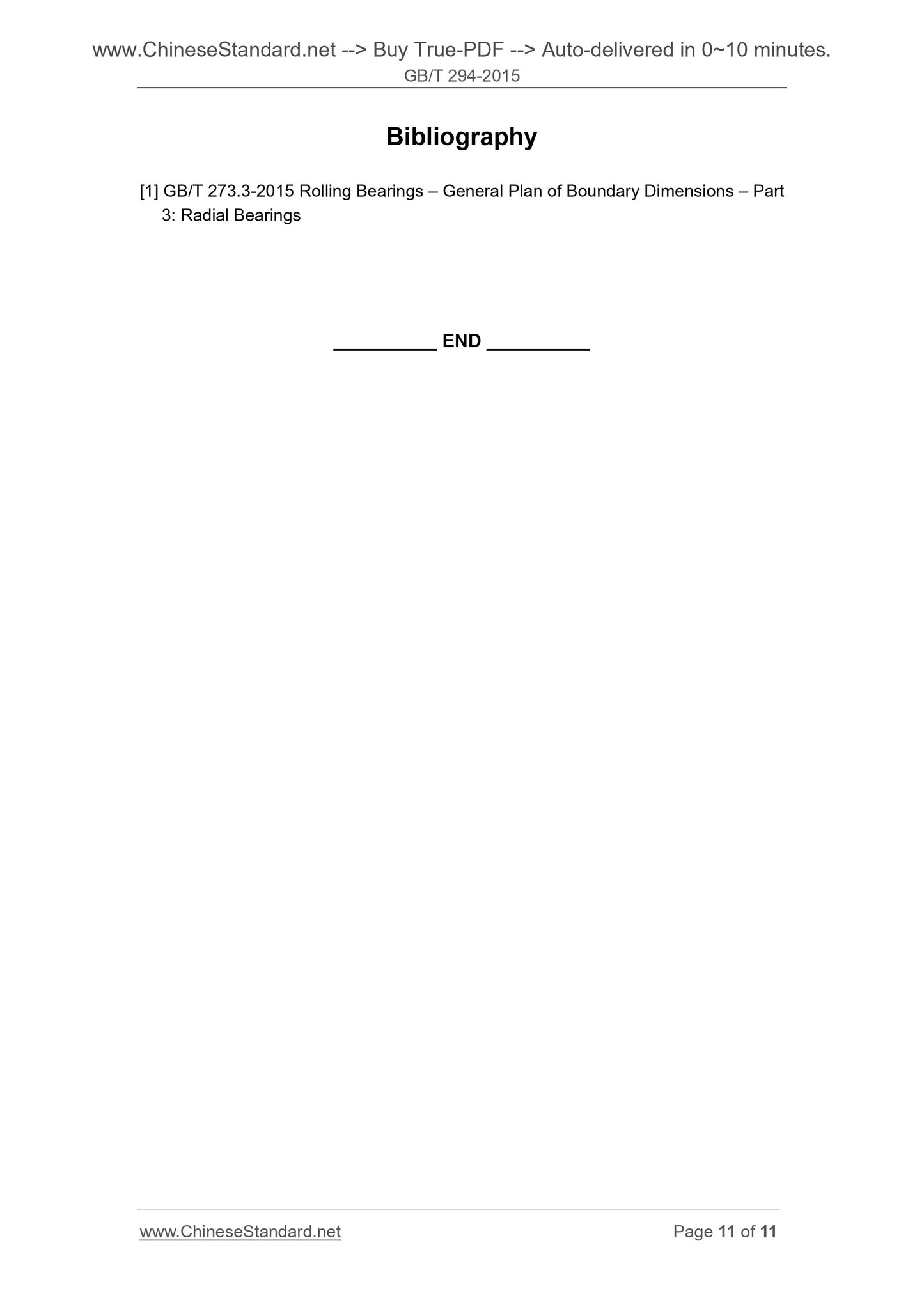 GB/T 294-2015 Page 5