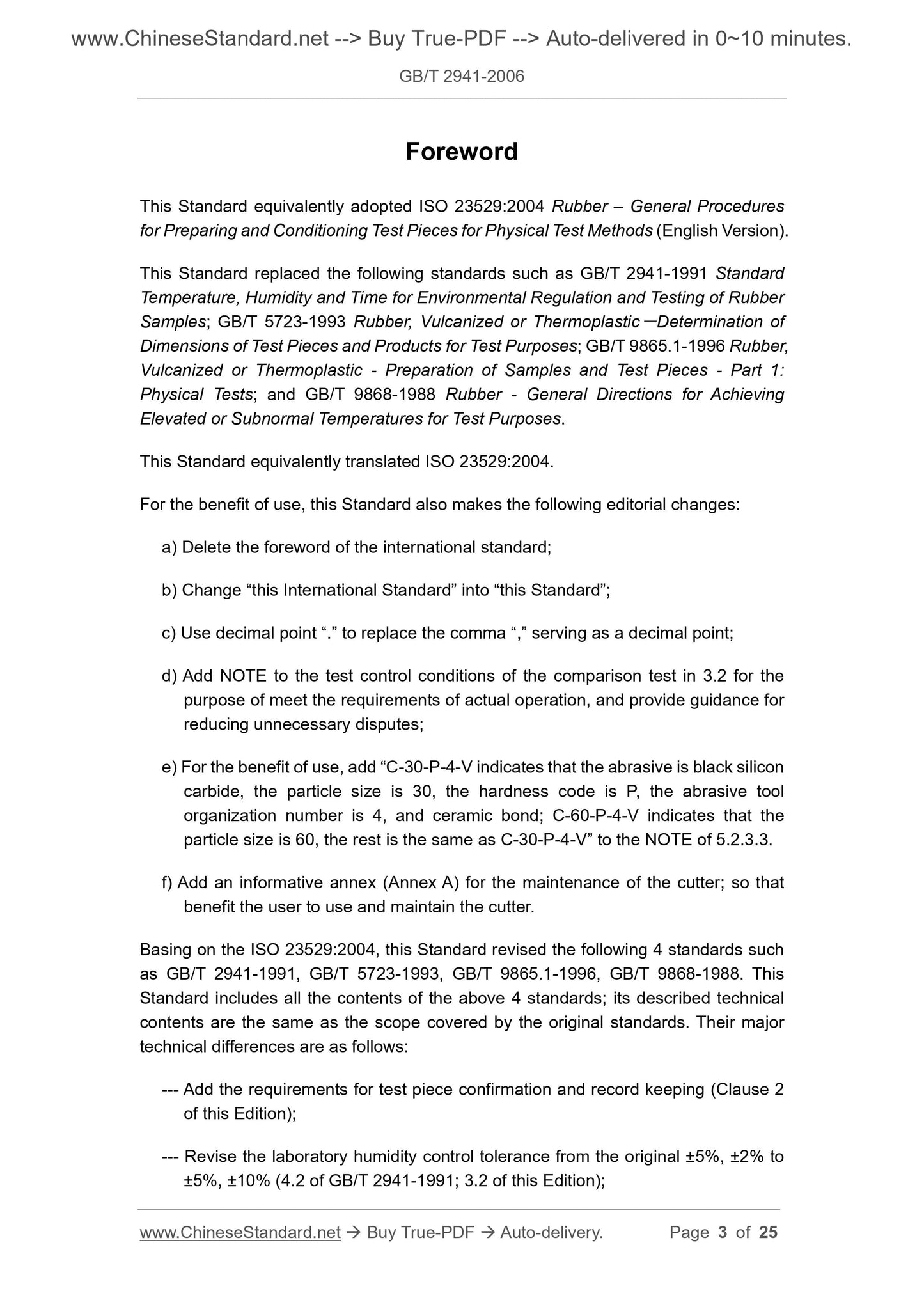 GB/T 2941-2006 Page 3