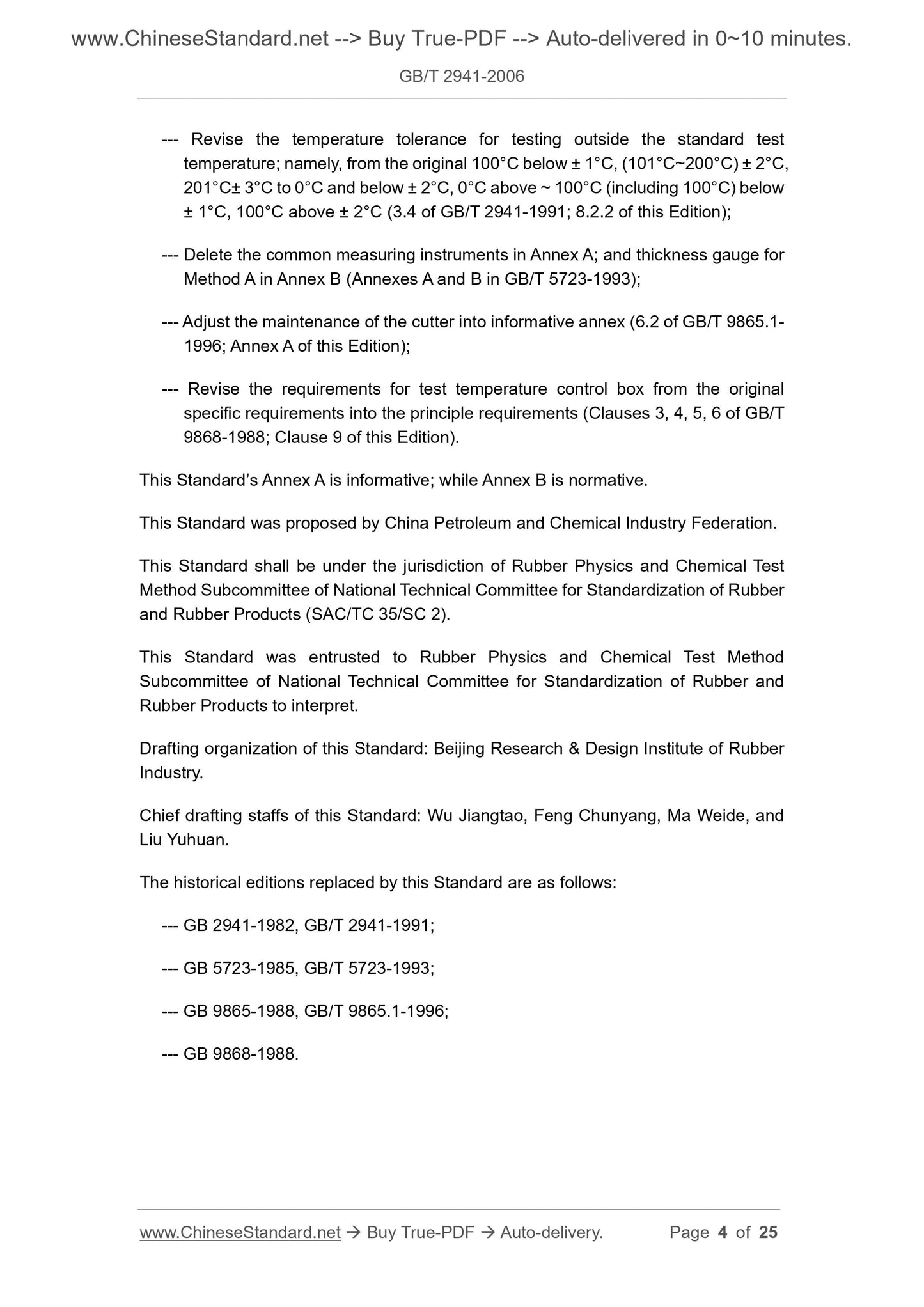 GB/T 2941-2006 Page 4