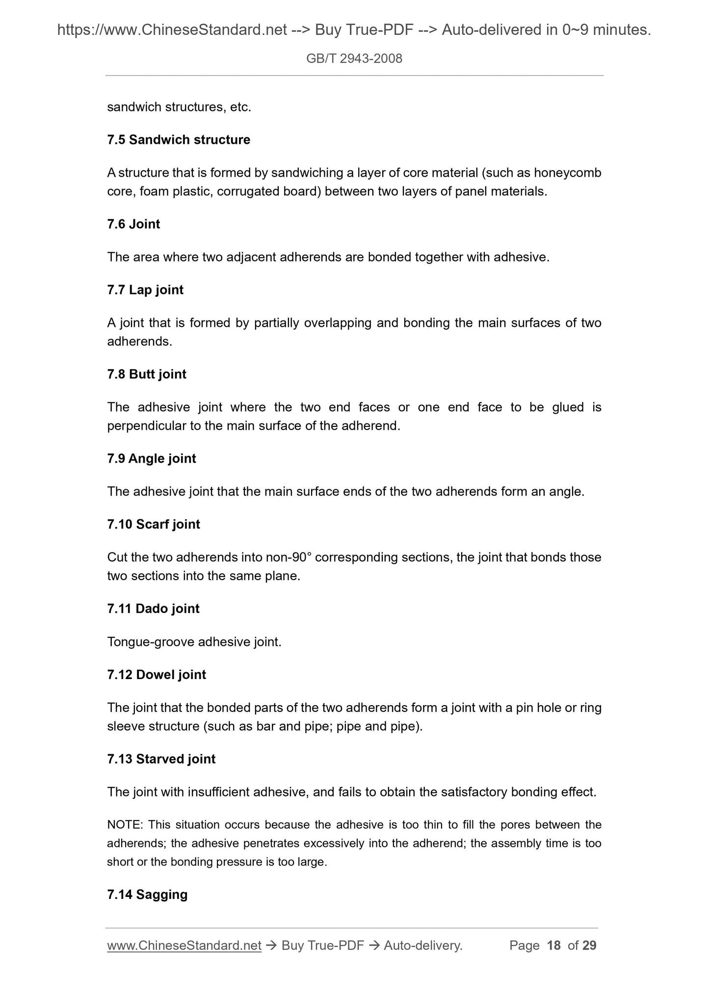 GB/T 2943-2008 Page 10