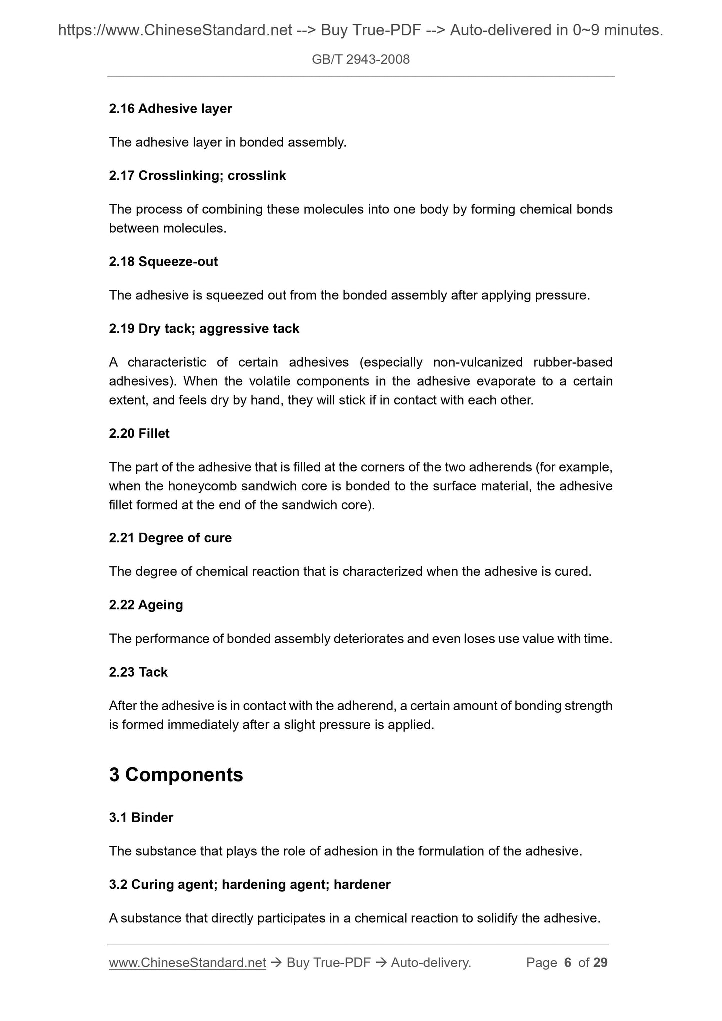 GB/T 2943-2008 Page 4