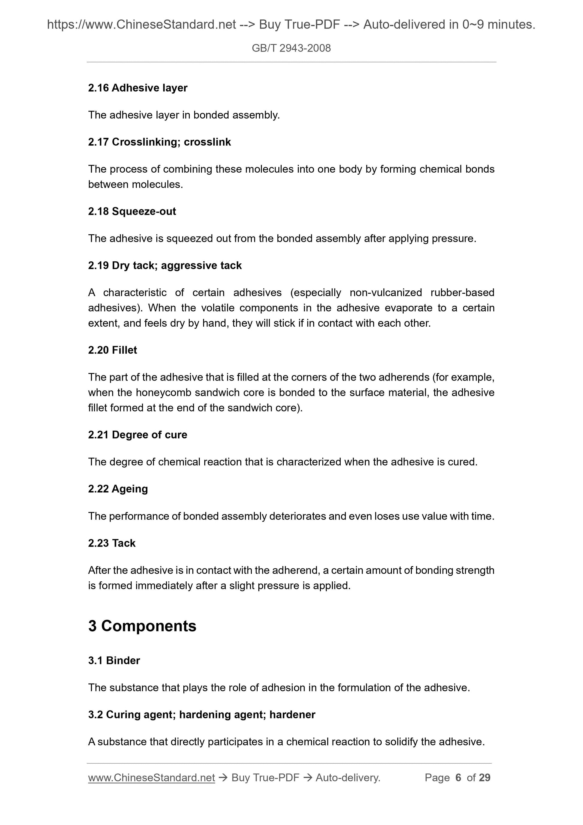 GB/T 2943-2008 Page 4