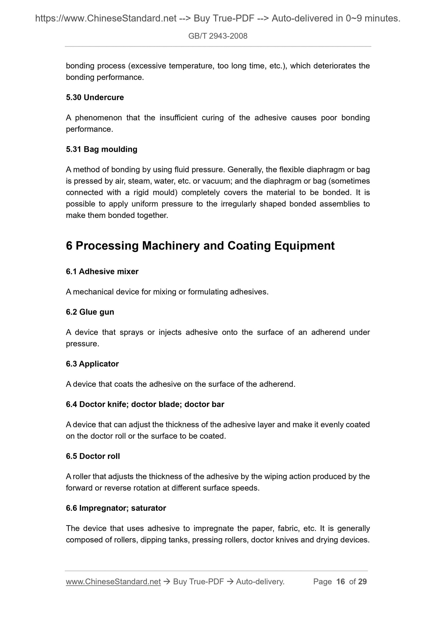 GB/T 2943-2008 Page 9