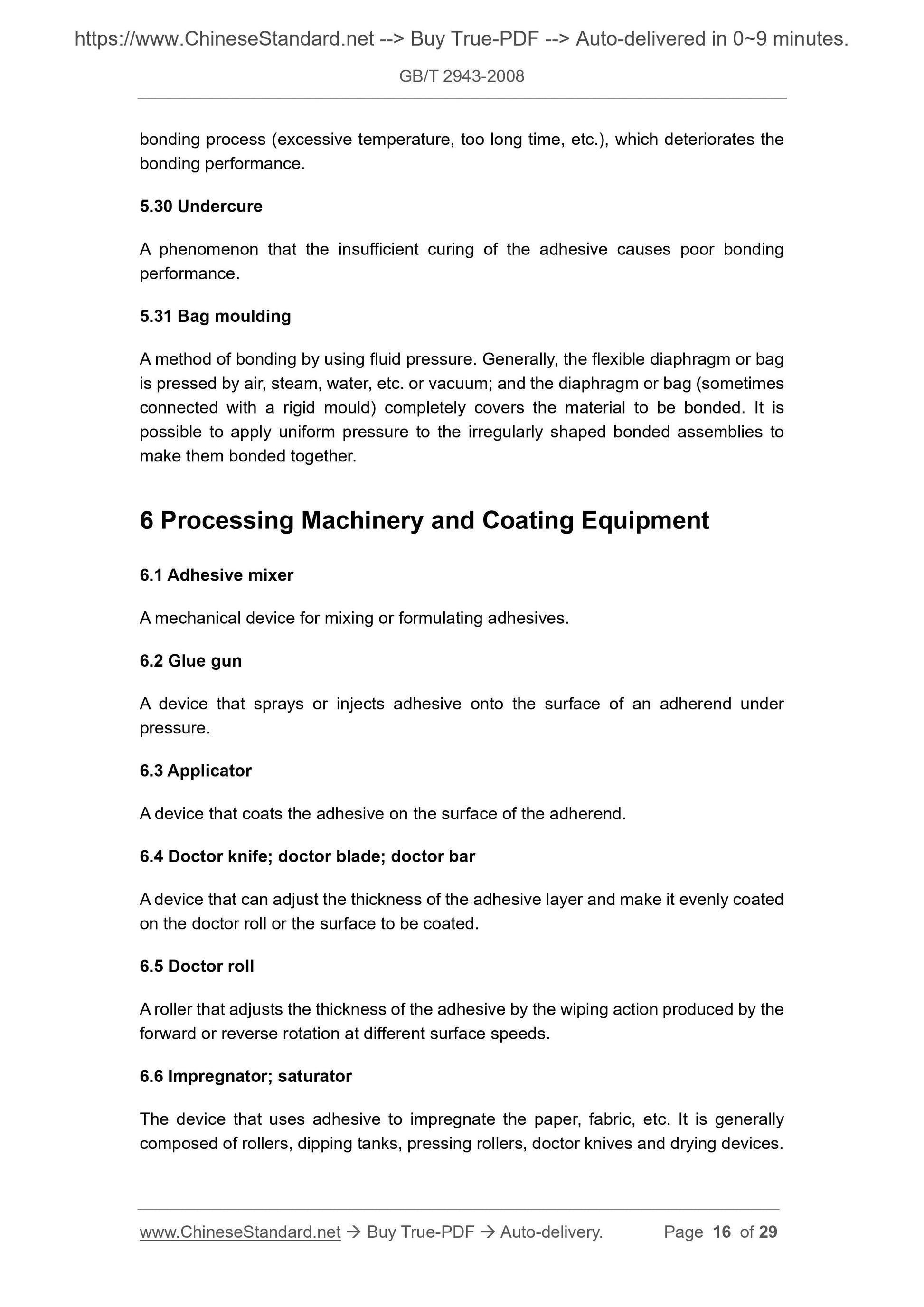 GB/T 2943-2008 Page 9