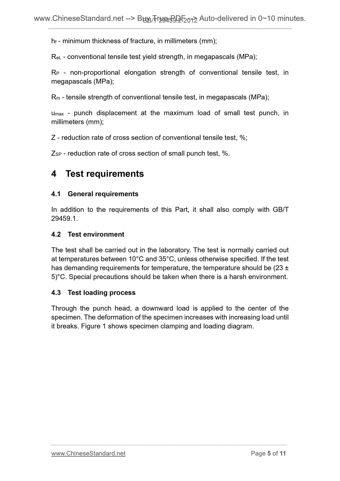 GB/T 29459.2-2012 Page 5