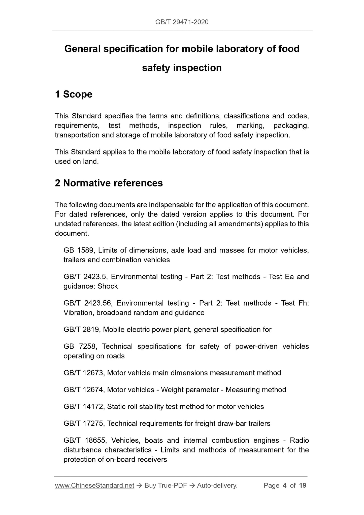 GB/T 29471-2020 Page 3