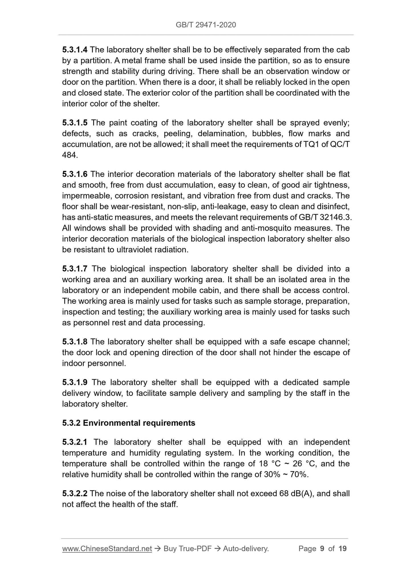 GB/T 29471-2020 Page 5