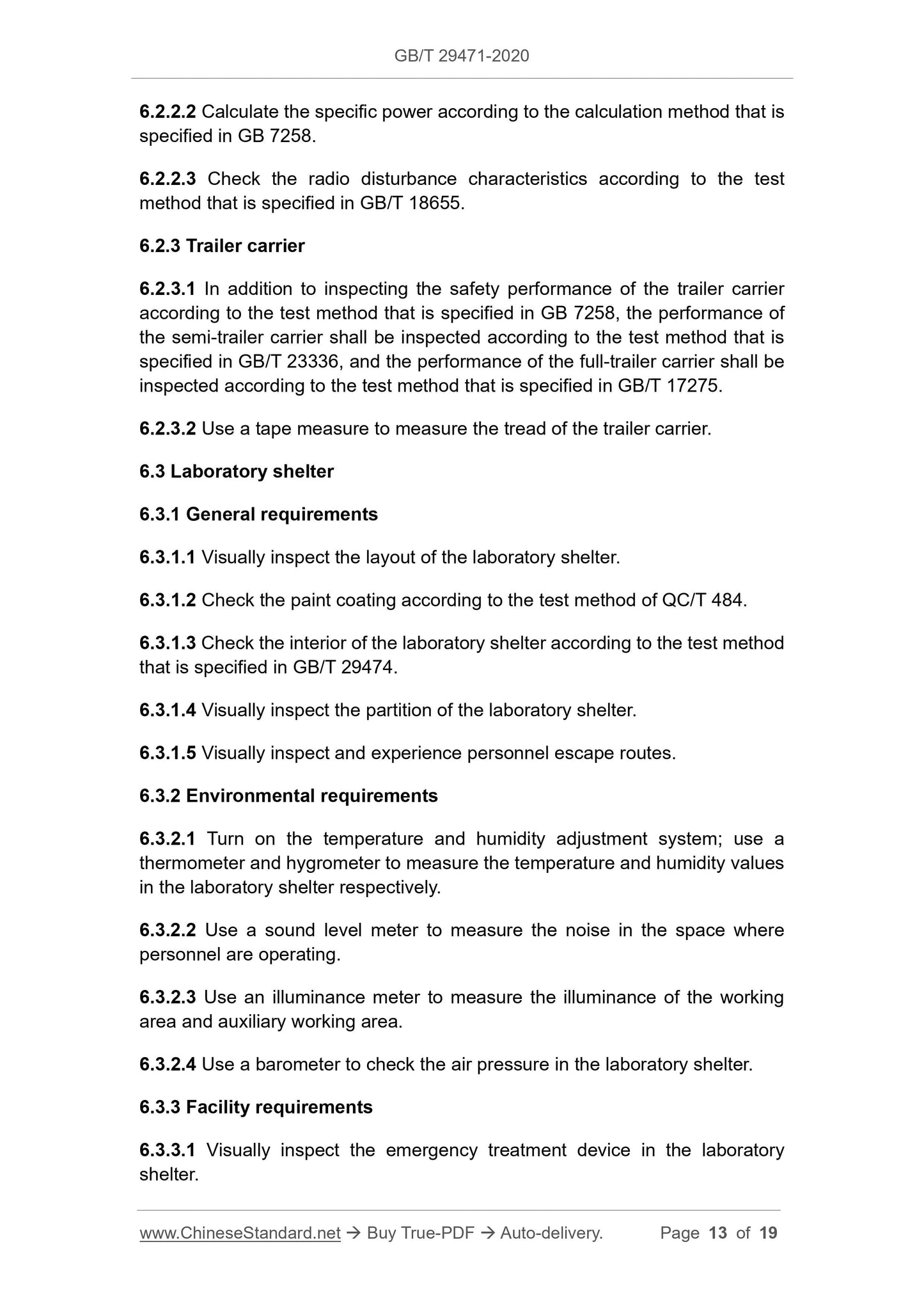 GB/T 29471-2020 Page 7